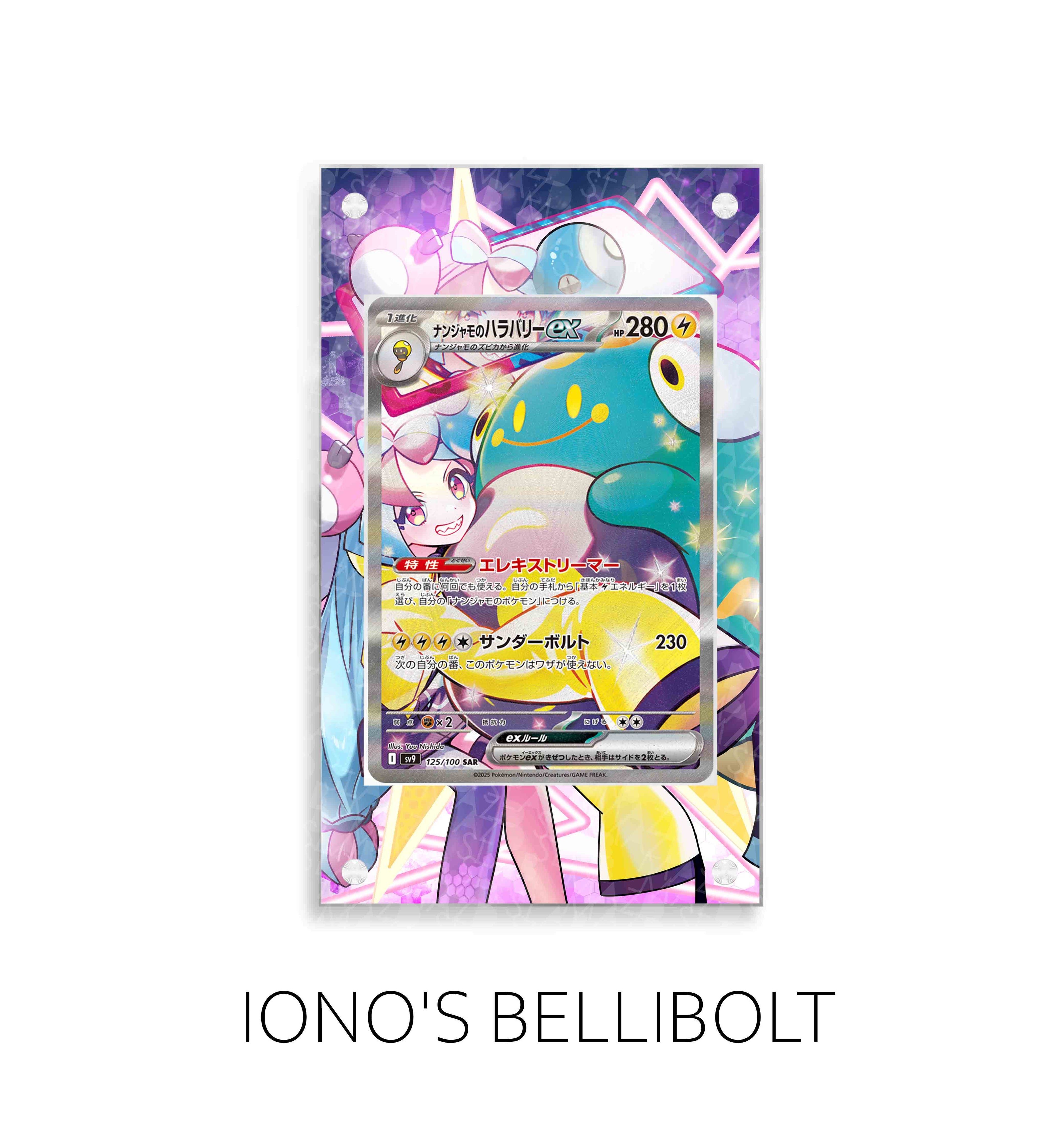 Iono'S Bellibolt P107