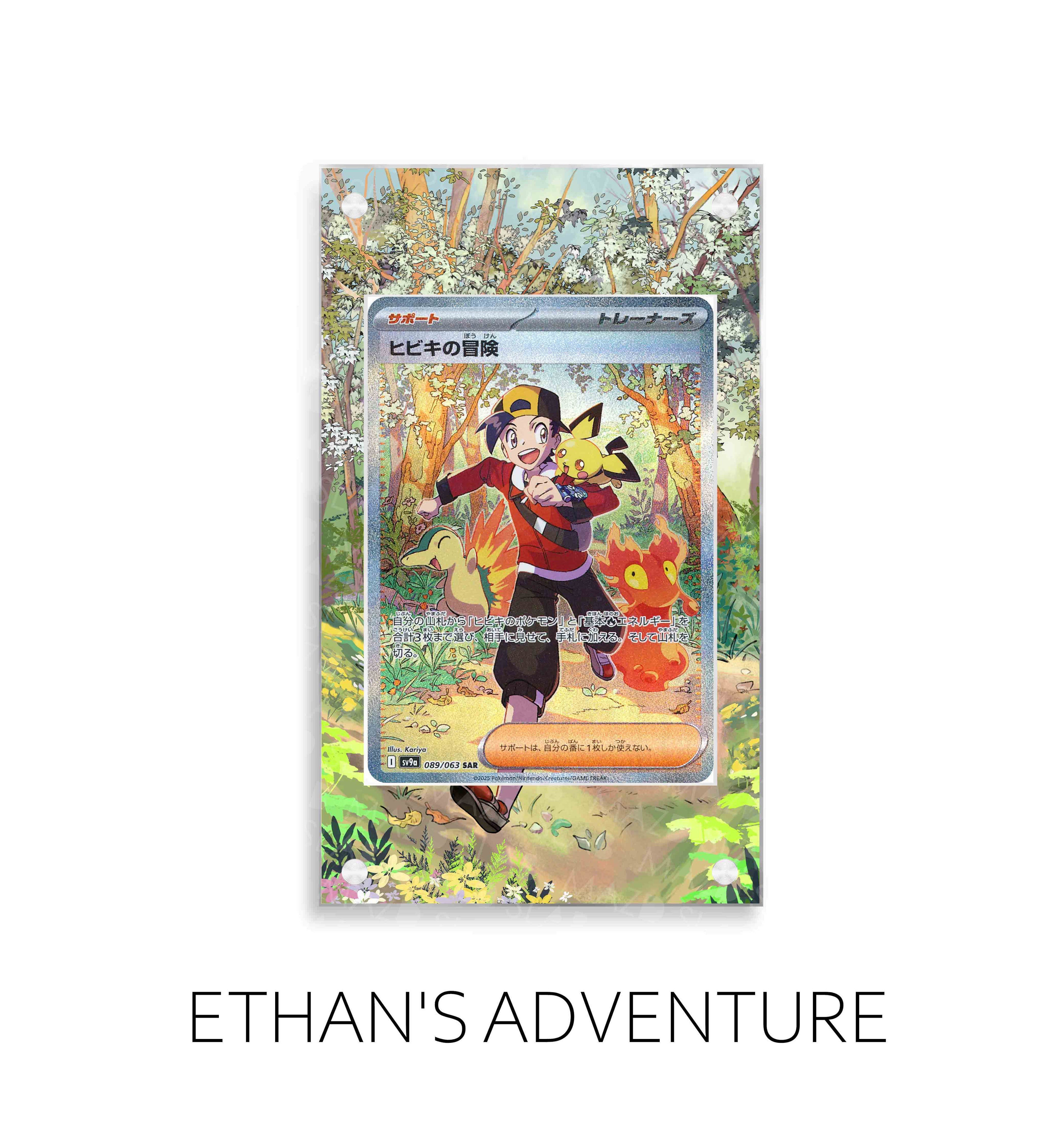 Ethan's Adventure P135