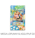Mega Lopunny & Jigglypuf GX P152