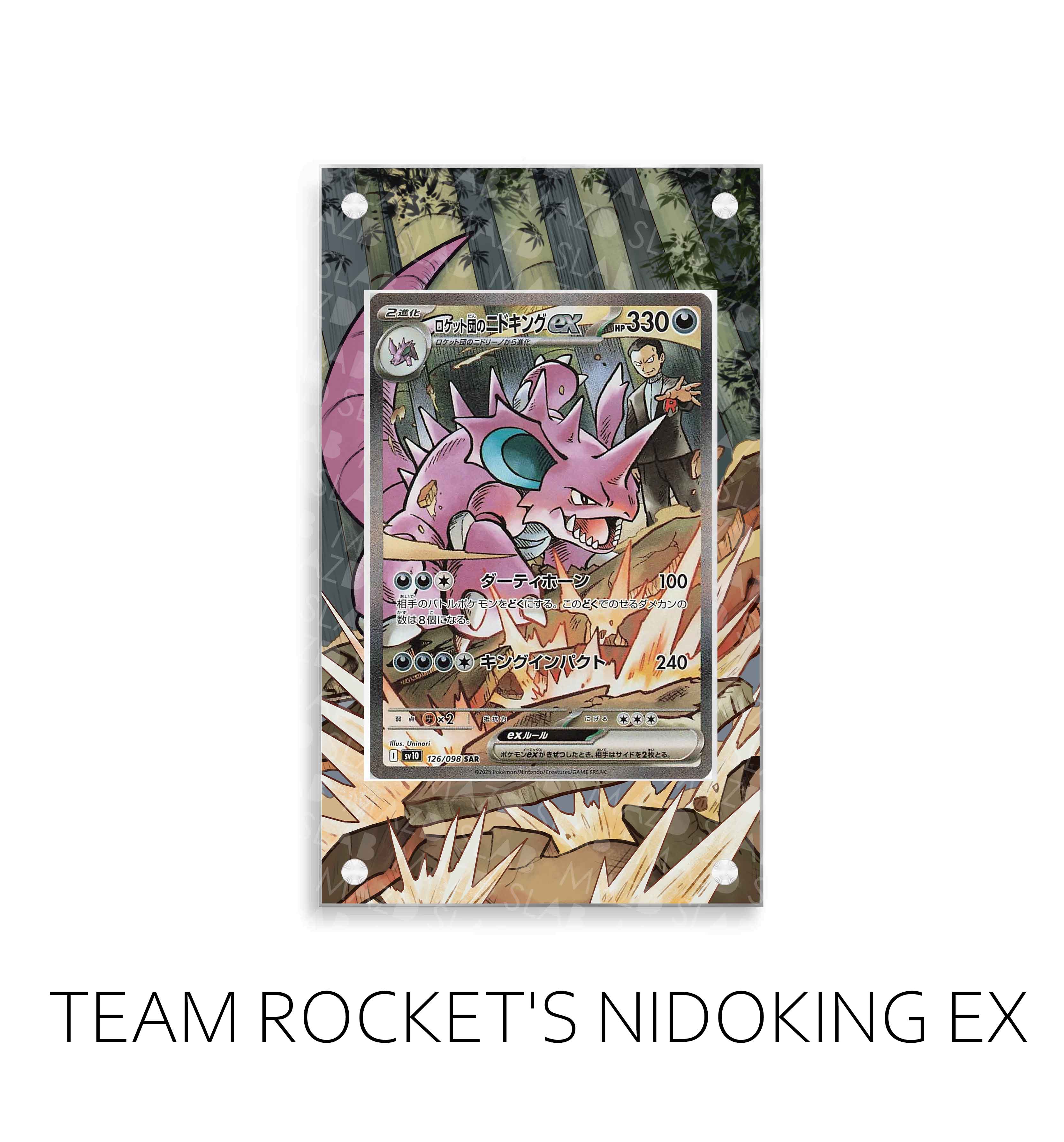 Team Rocket's Nidoking ex P174