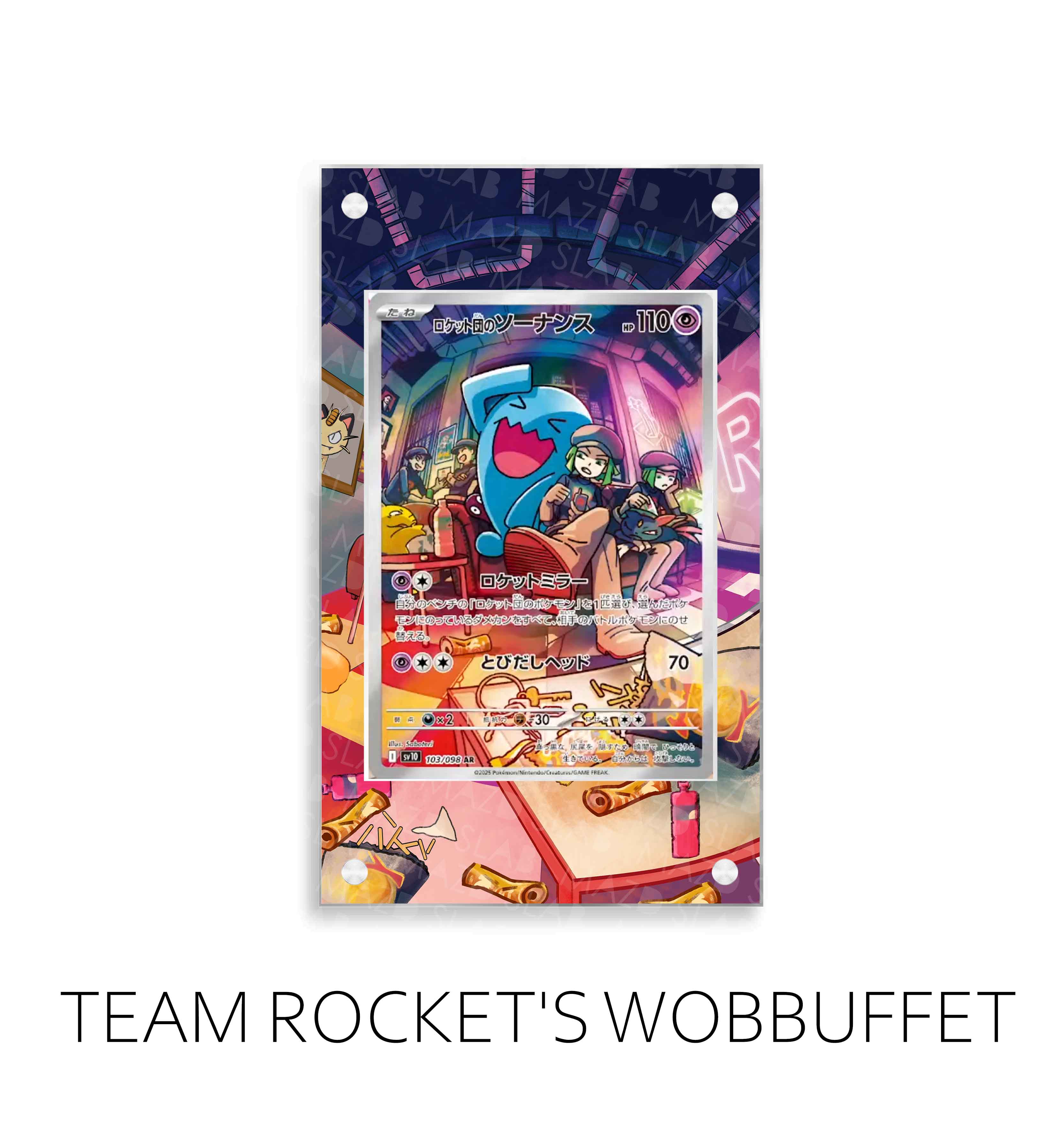 Team Rocket's Wobbuffet P178