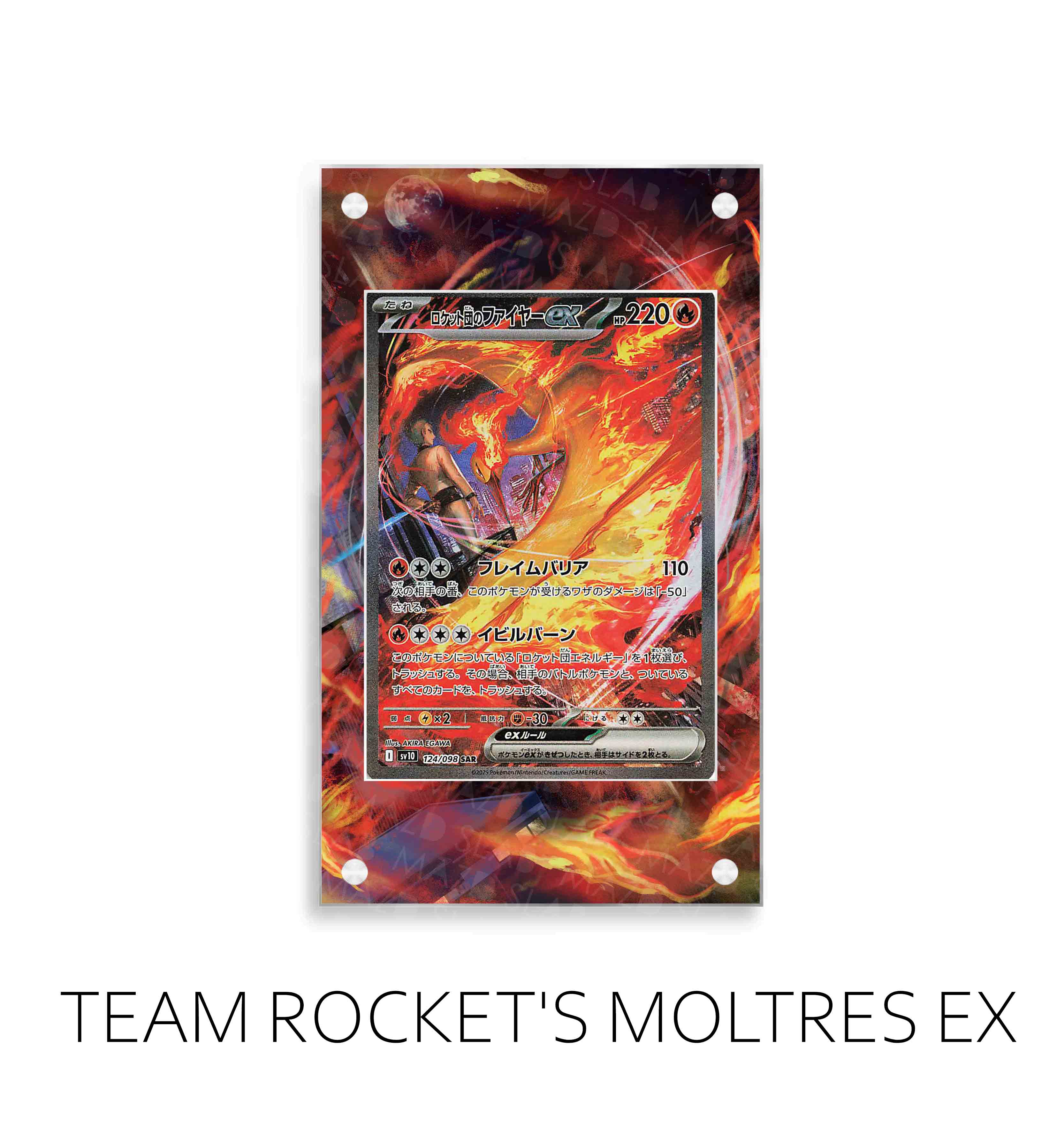 Team Rocket's Moltres ex P181