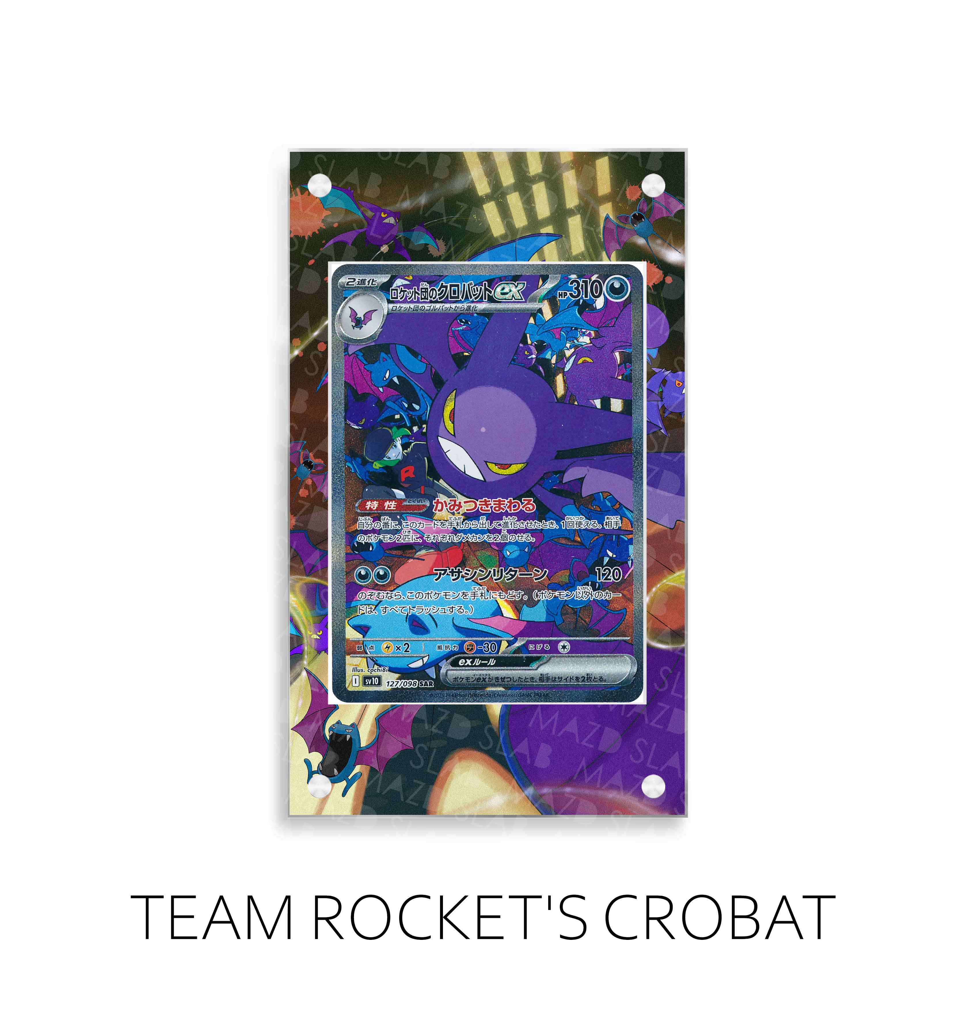 Team Rocket's Crobat P184