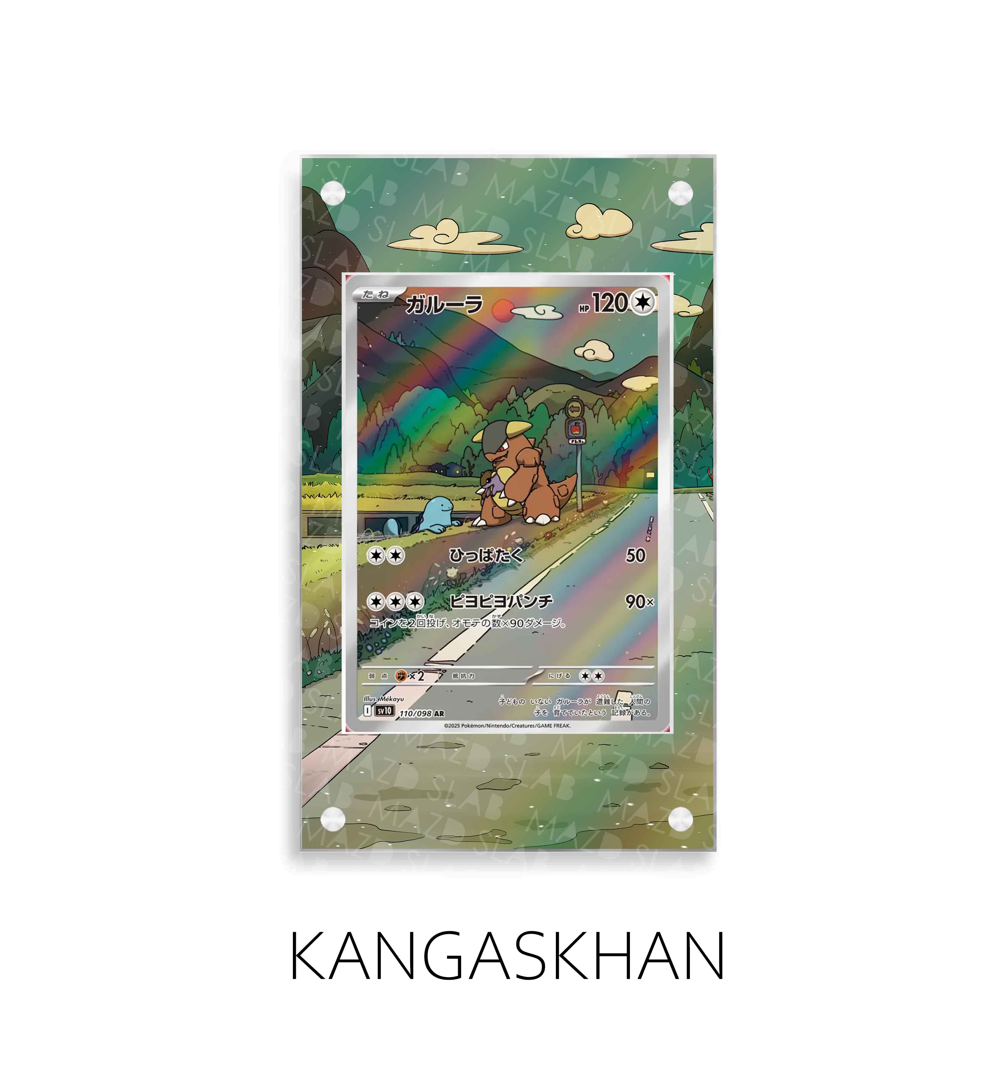 Kangaskhan P191