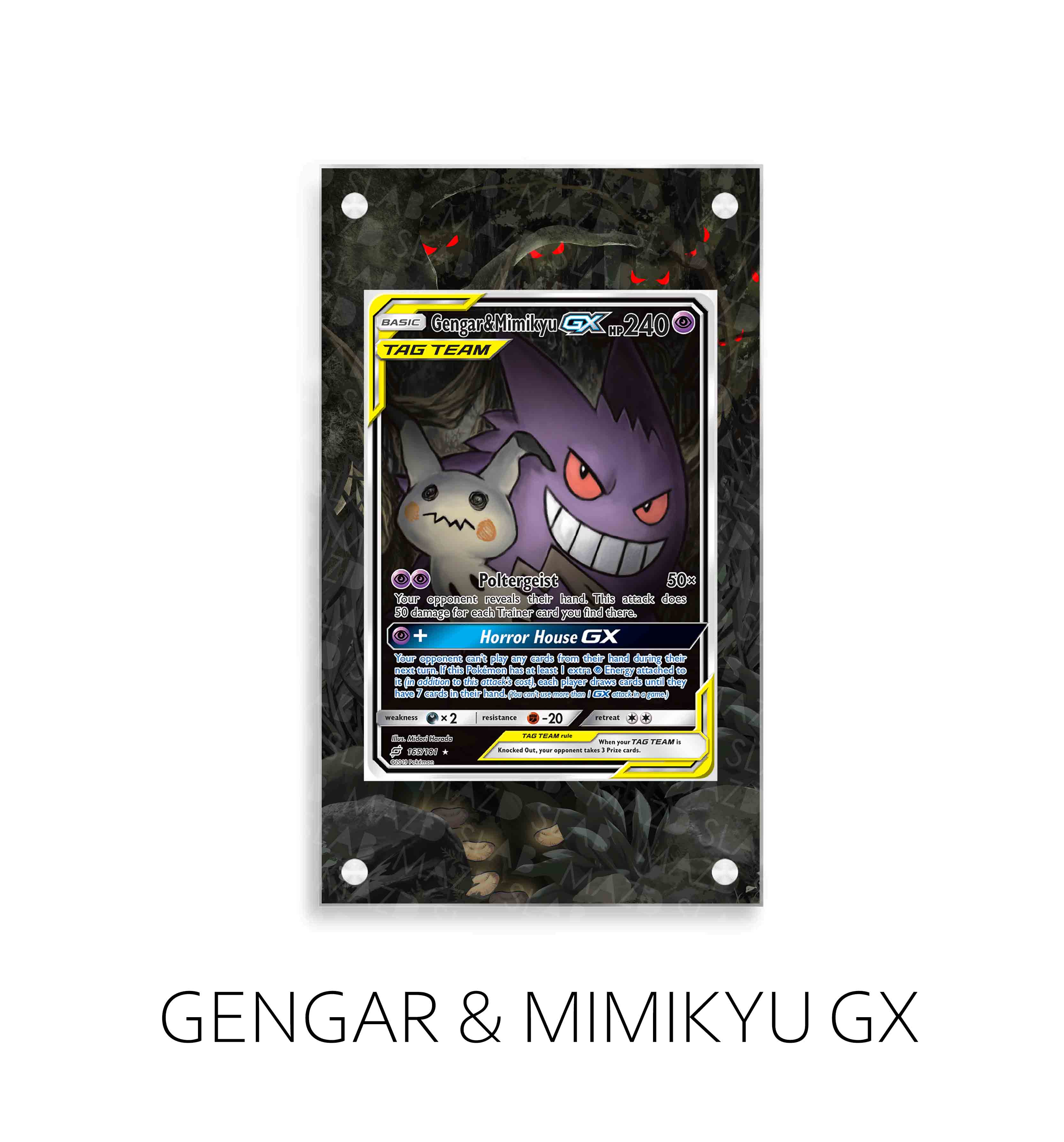 Gengar & Mimikyu Gx P248