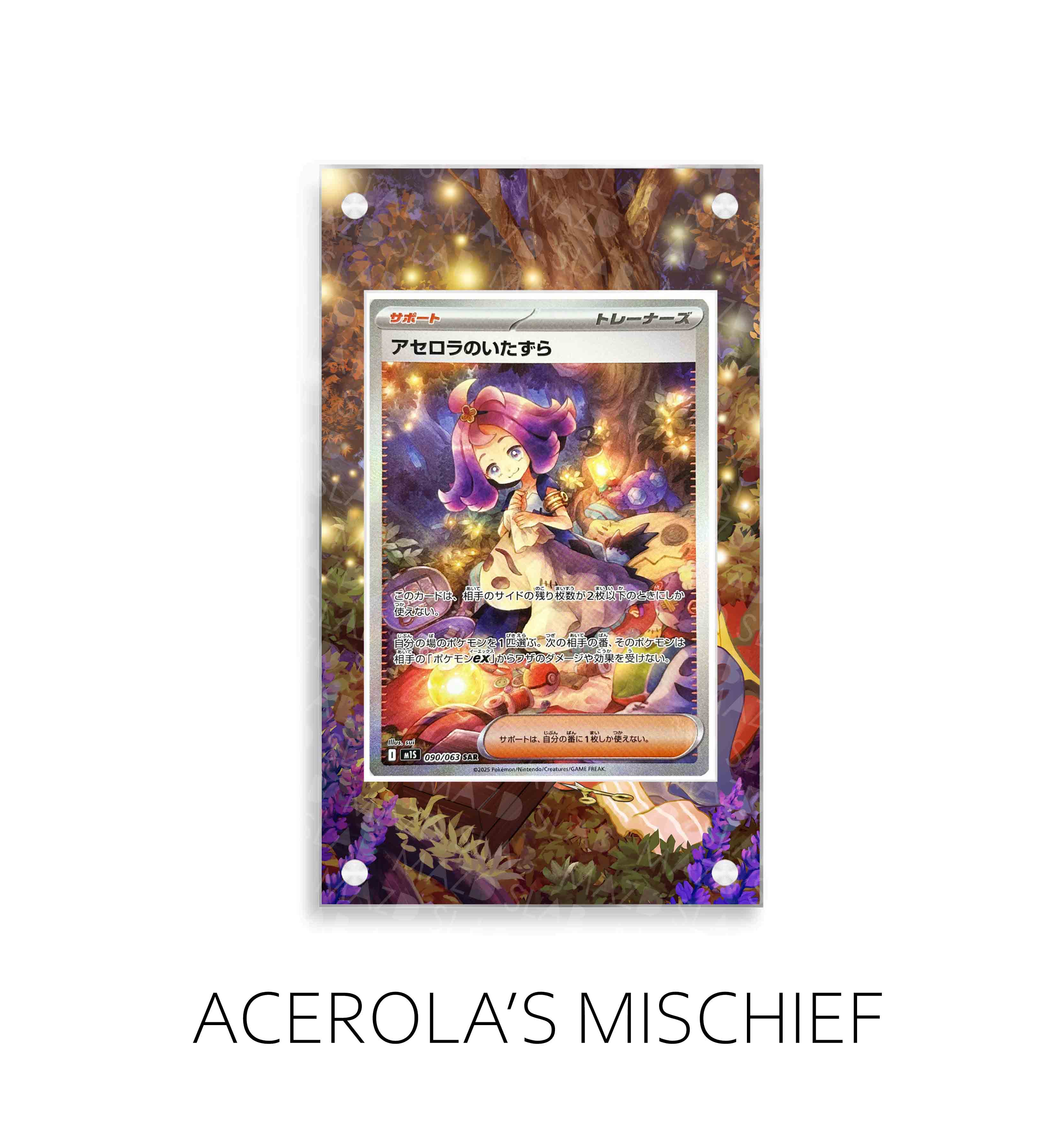 ACerola’s Mischief P270