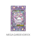 Mega Gardevoir Ex P271