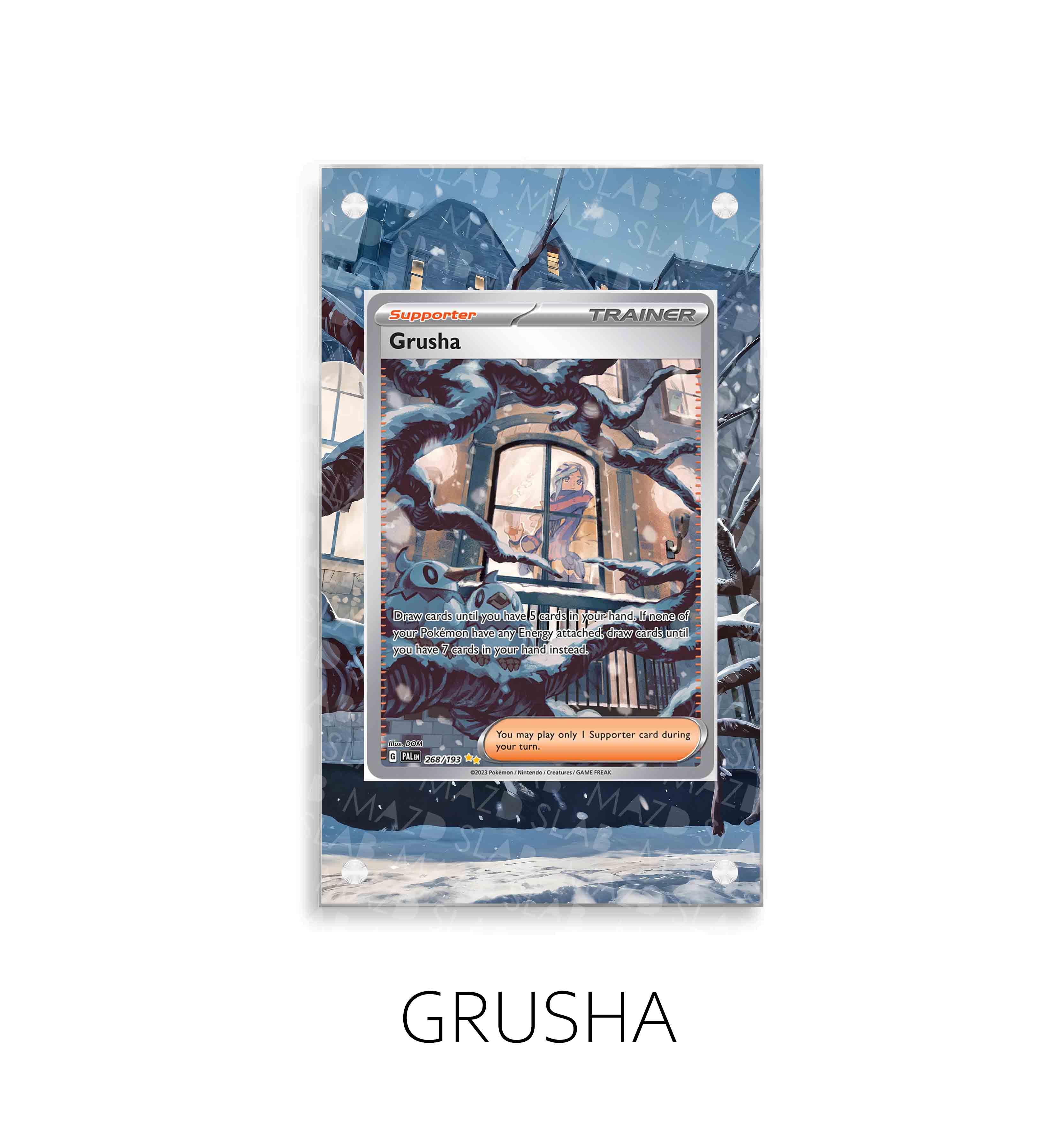 Grusha P287