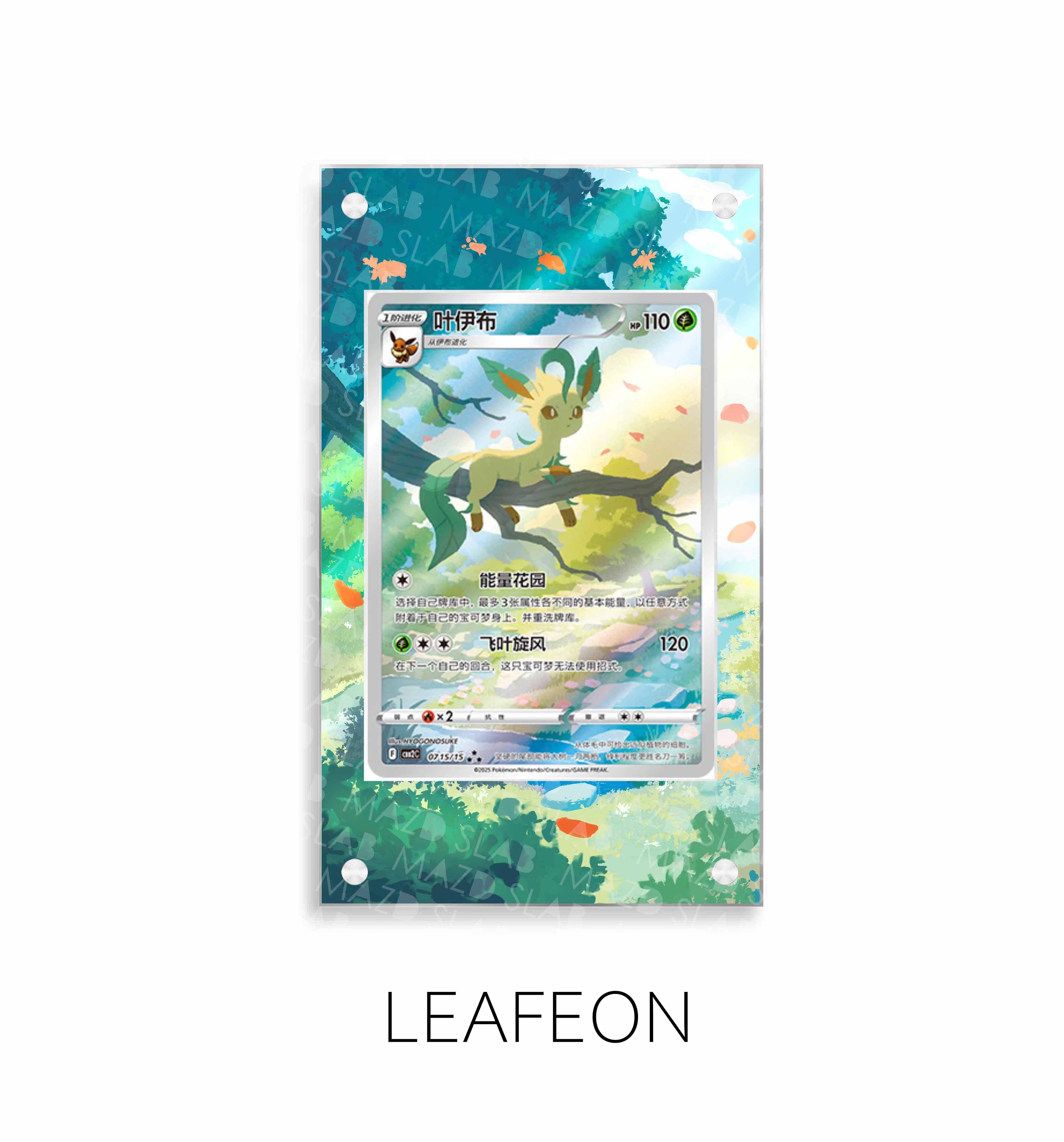 Leafeon P307