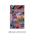 Mega Latias Ex P320
