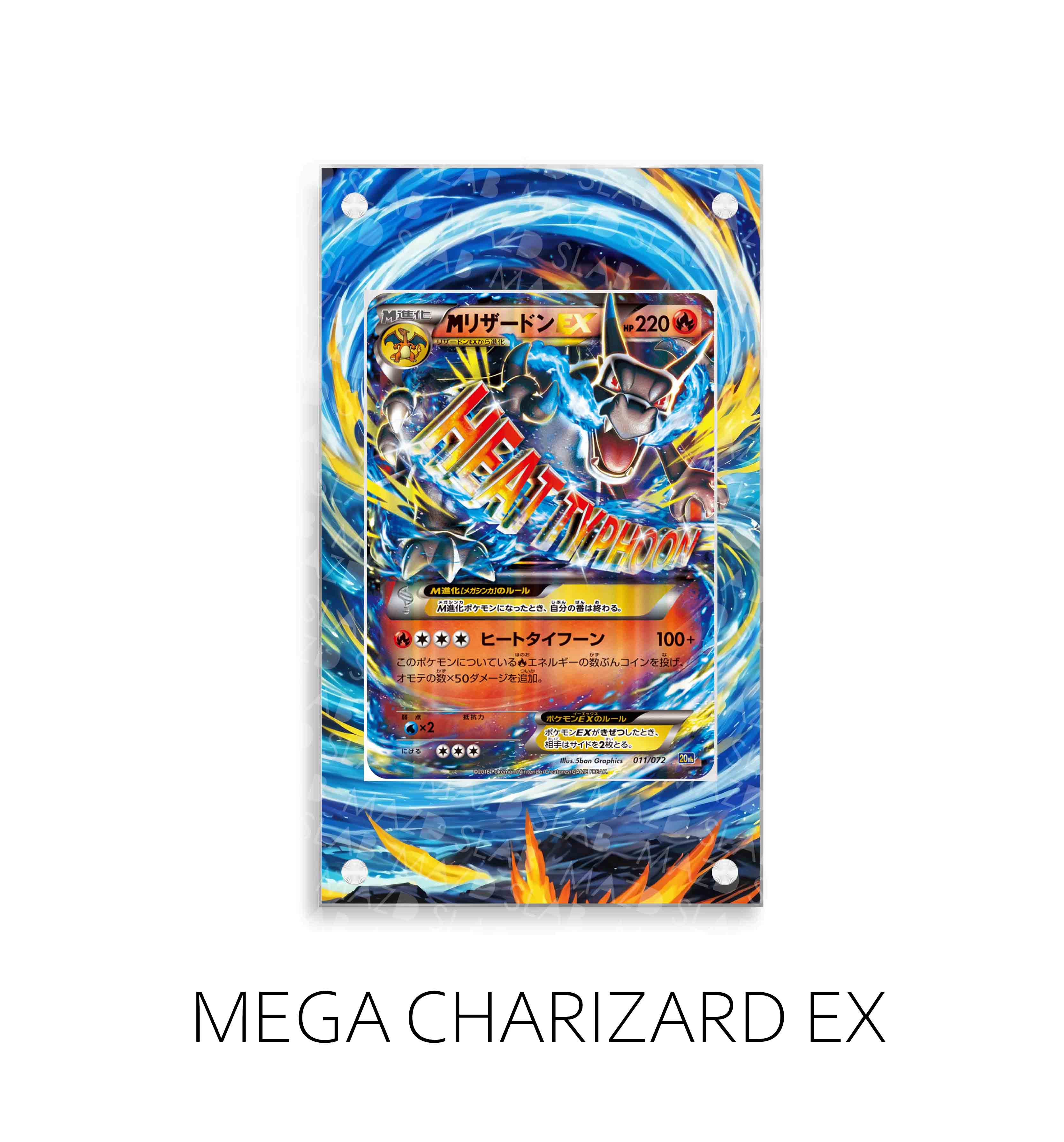 Mega Charizard EX P333