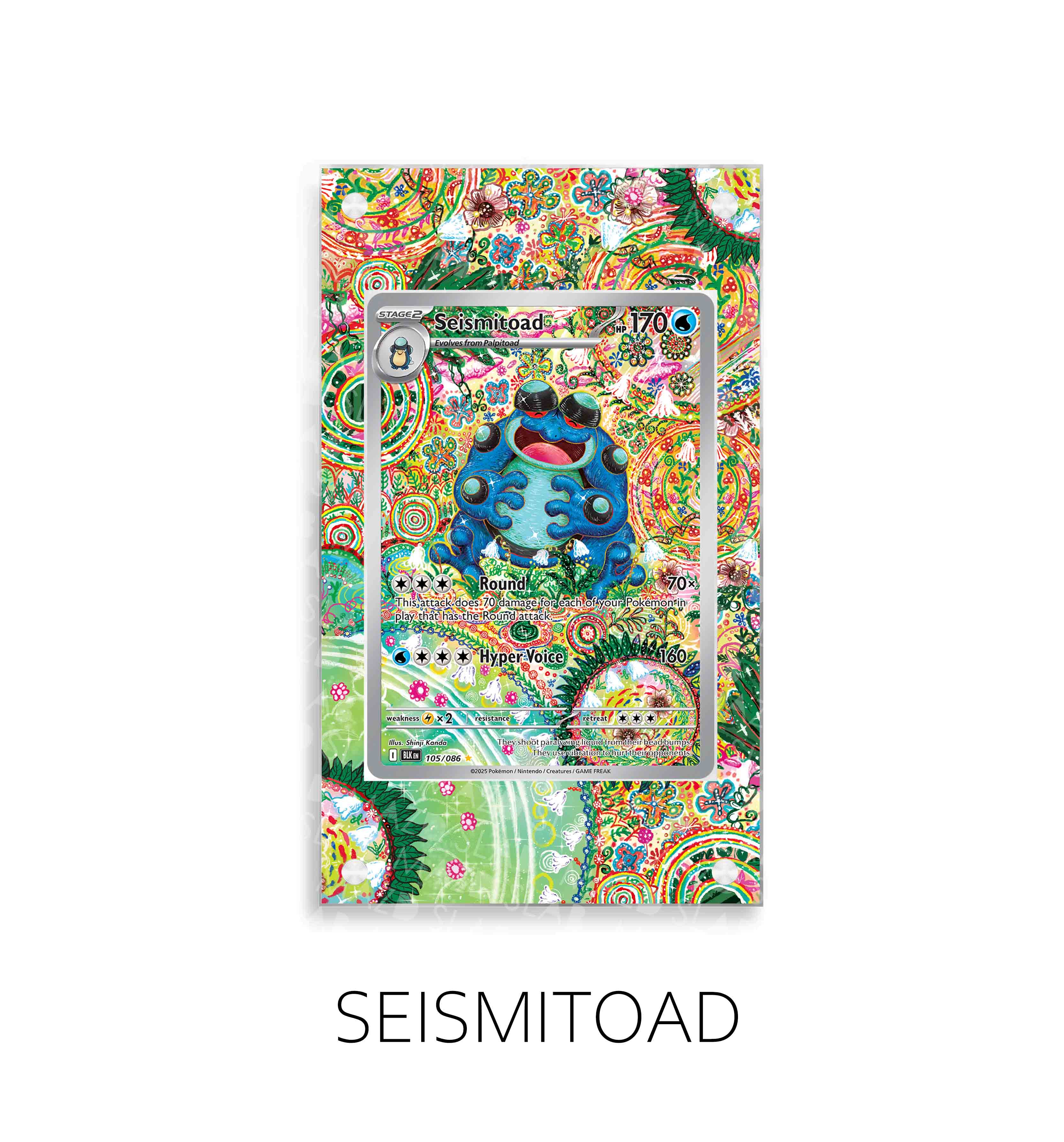 Seismitoad P341