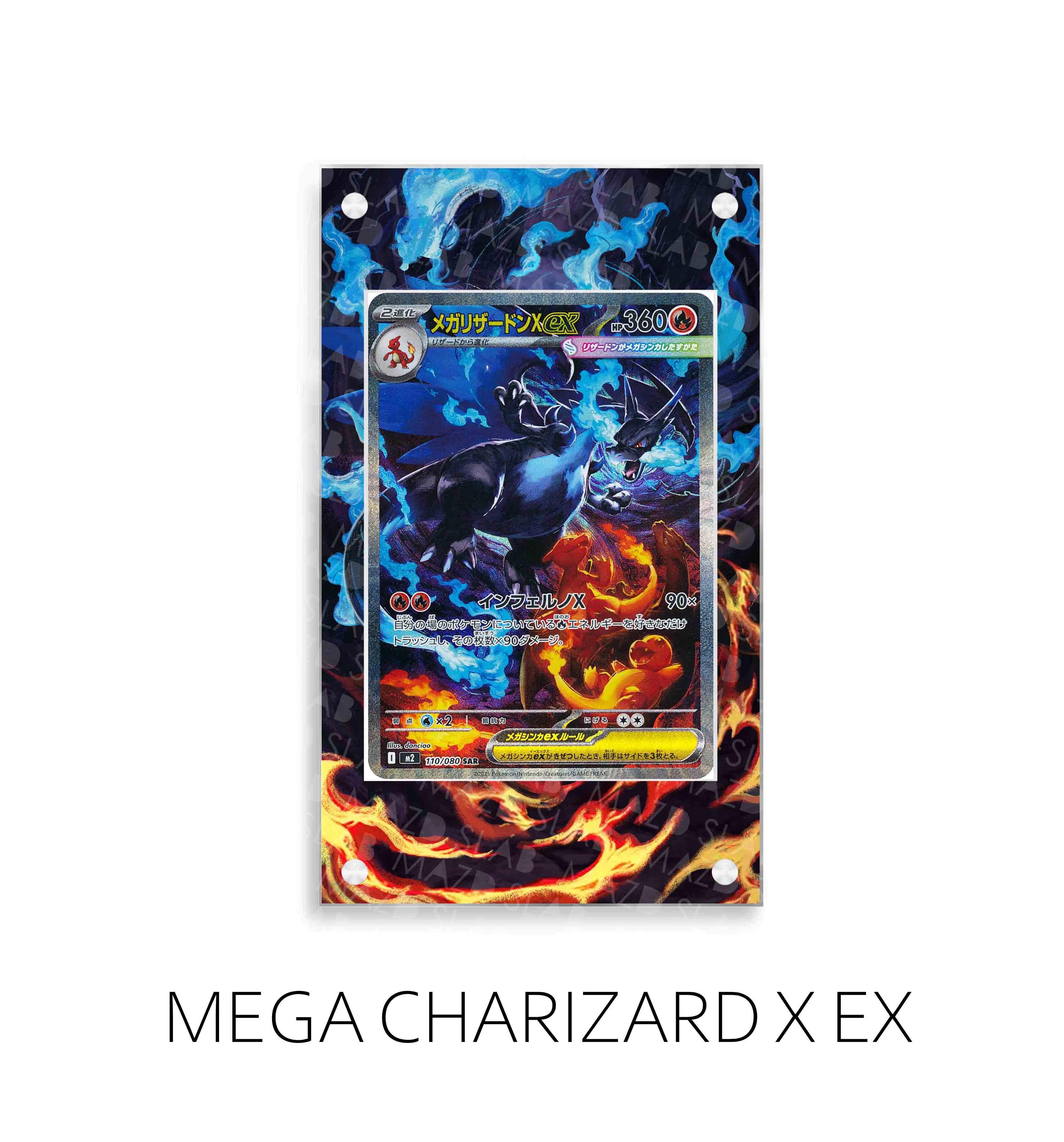 Mega Charizard X Ex P342