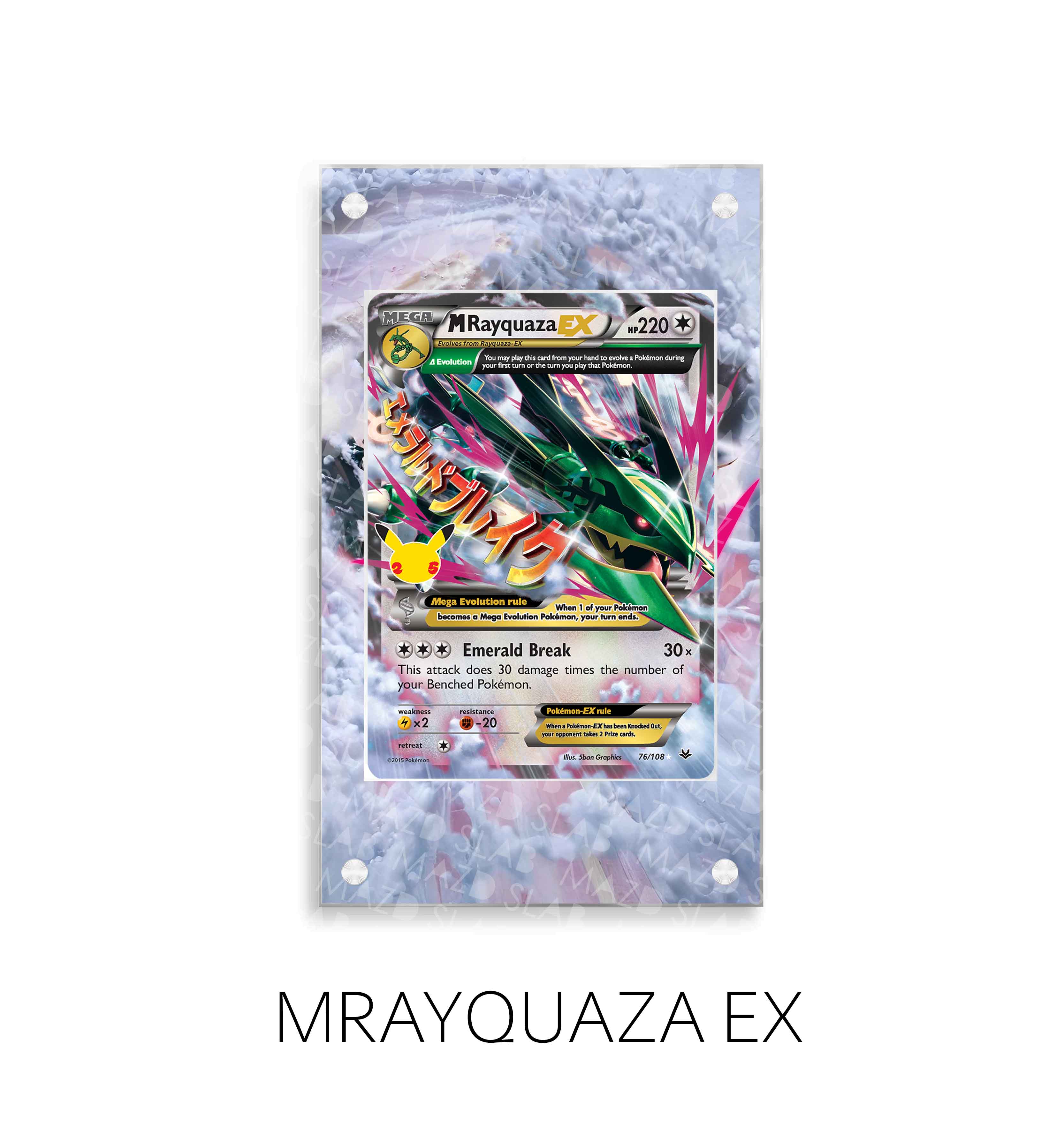 M Rayquaza Ex P358