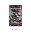 Urshifu V P359