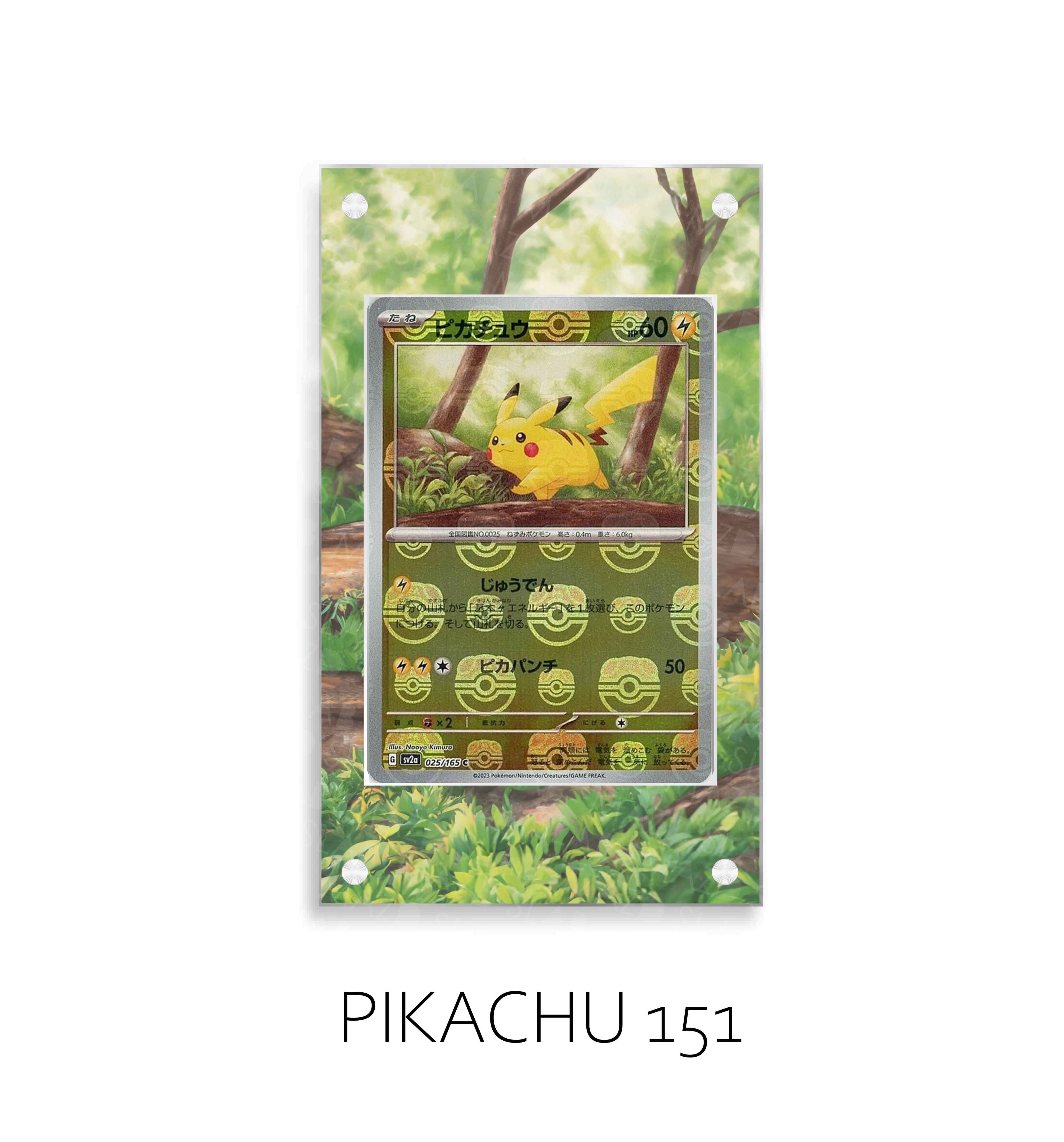 Pikachu P39