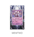 Mewtwo P394