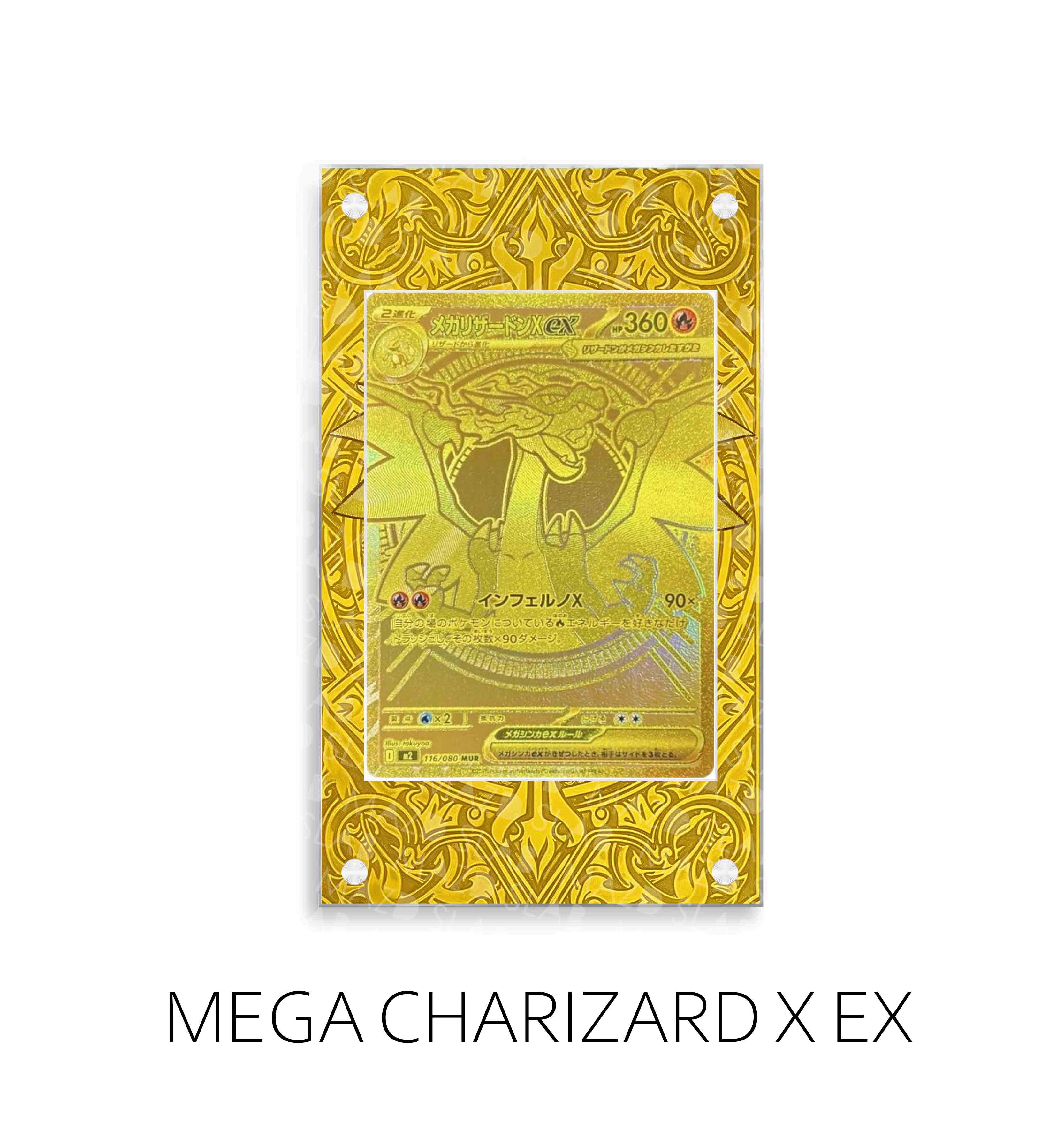 Mega Charizard X Ex P400