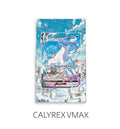 Calyrex Vmax P407