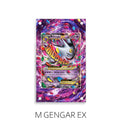 M Gengar Ex P423