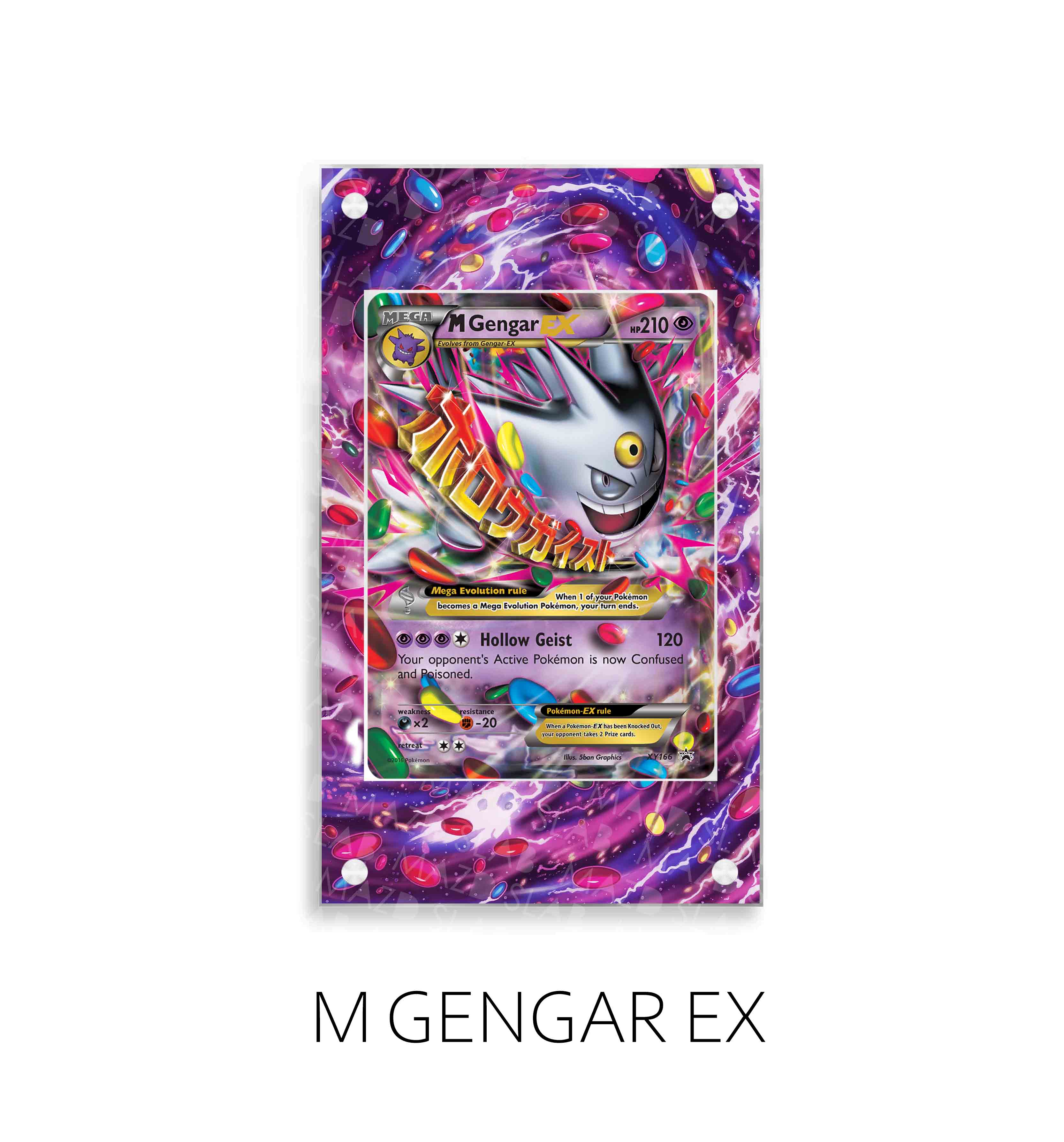 M Gengar Ex P423