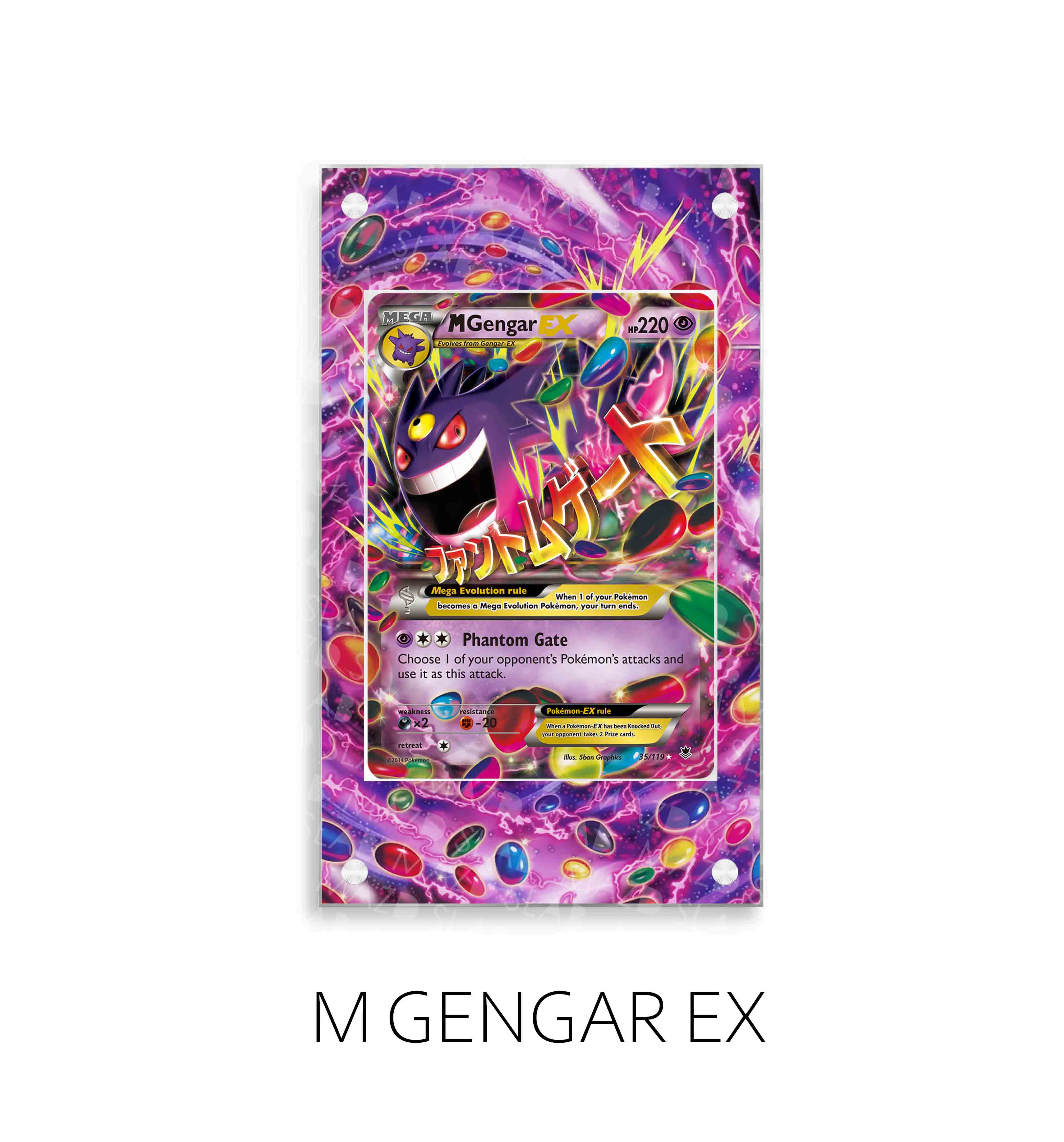 M Gengar Ex P425