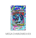Mega Charizard X Ex P426