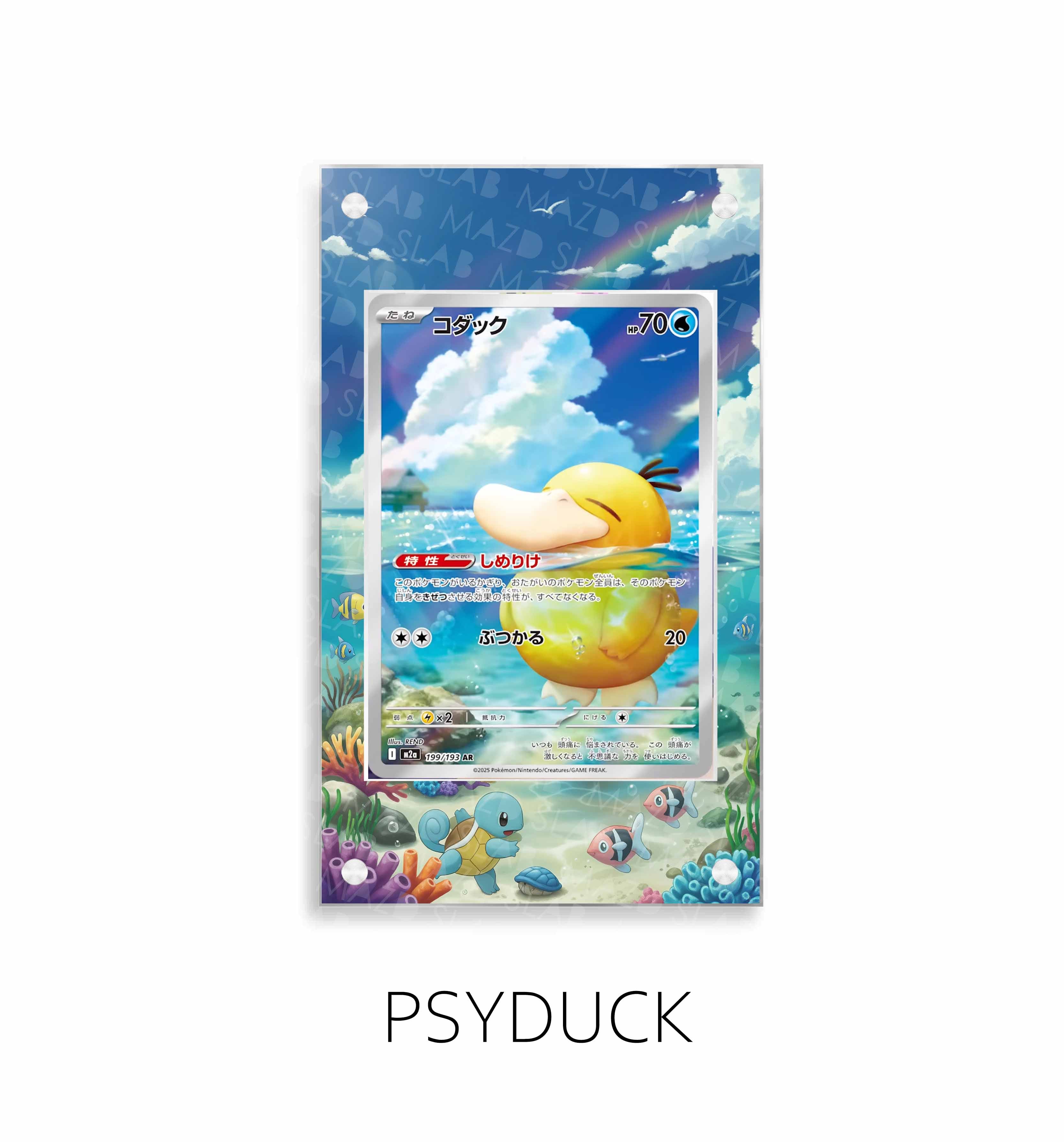 Psyduck P427