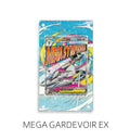 Mega Gardevoir Ex P433