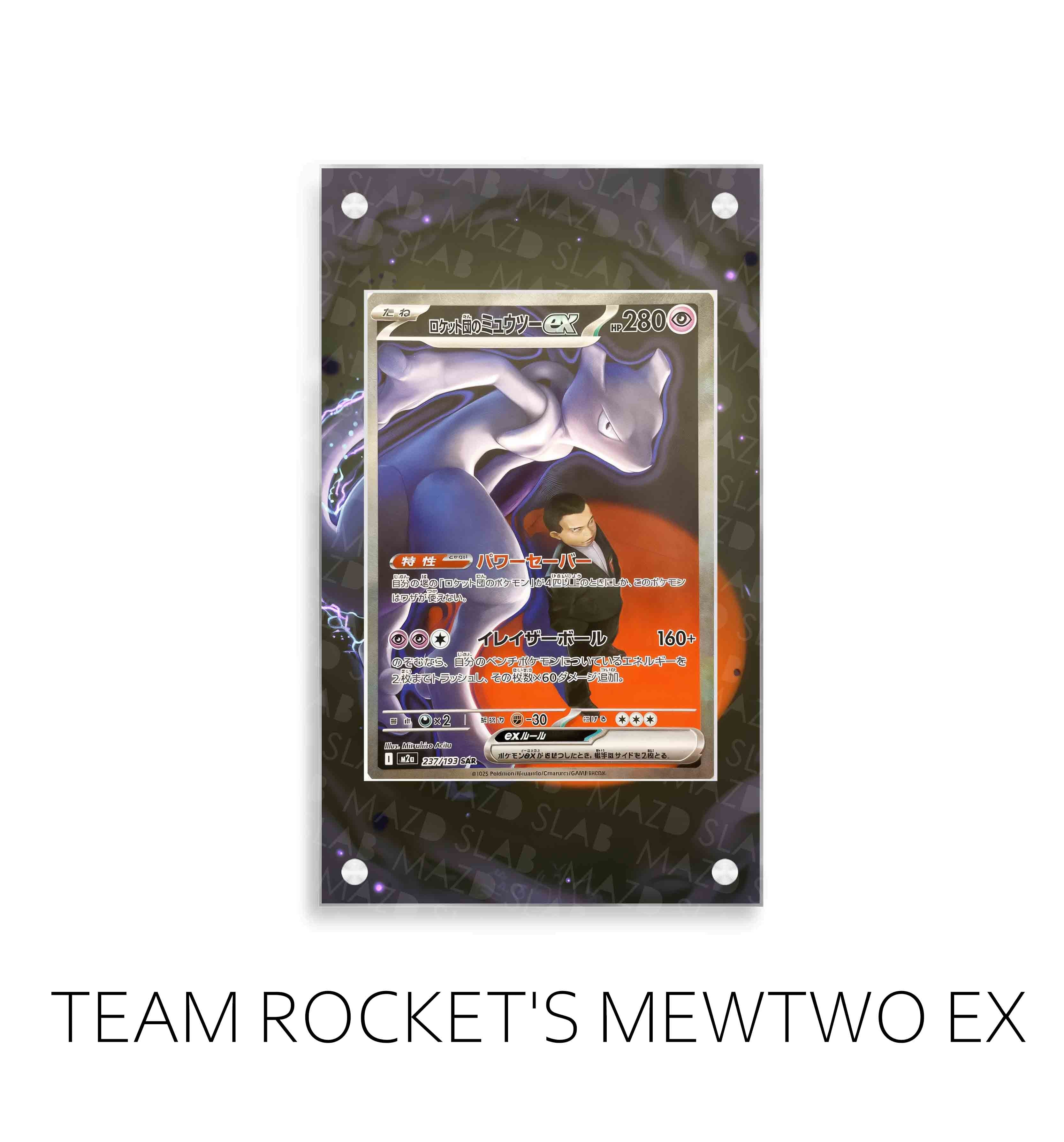 Team Rocket's Mewtwo ex P435