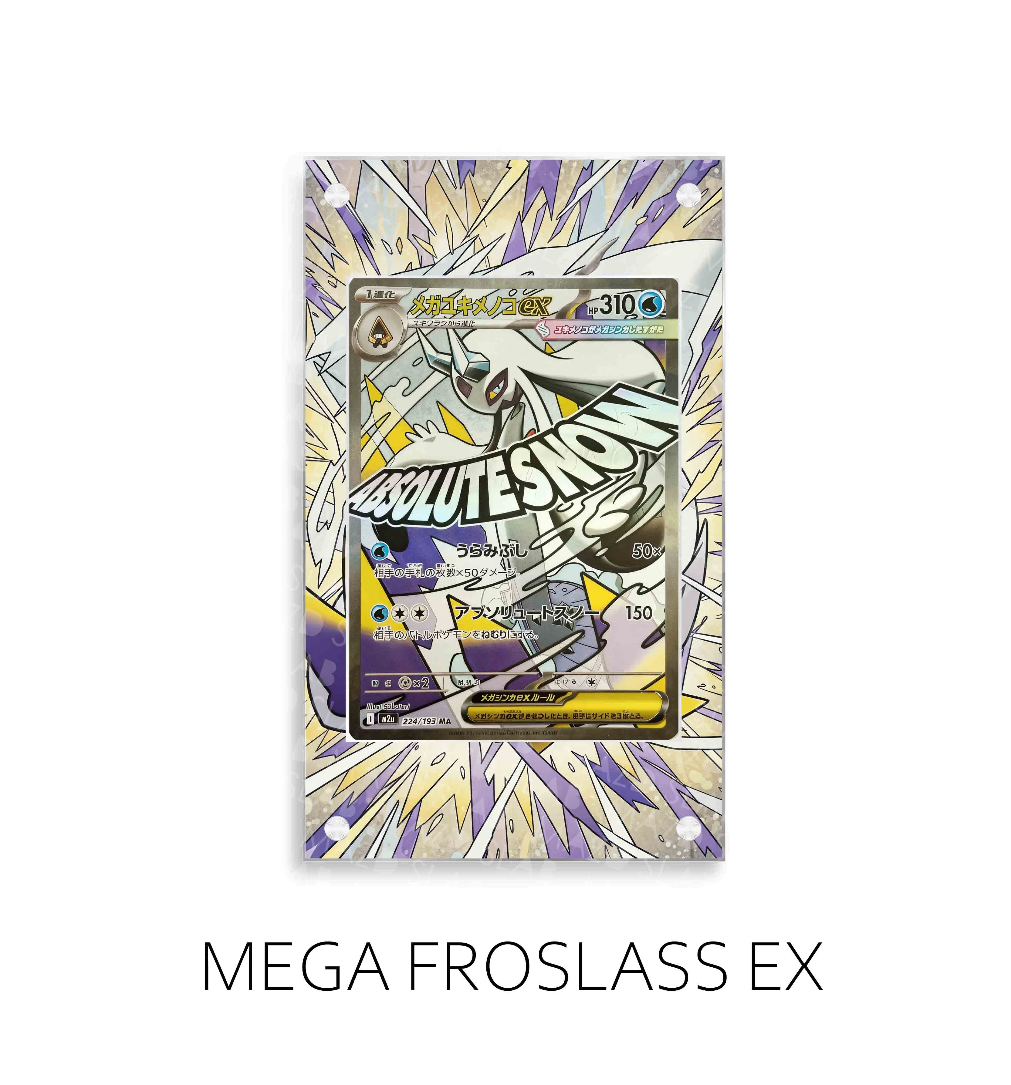 Mega Froslass Ex P436