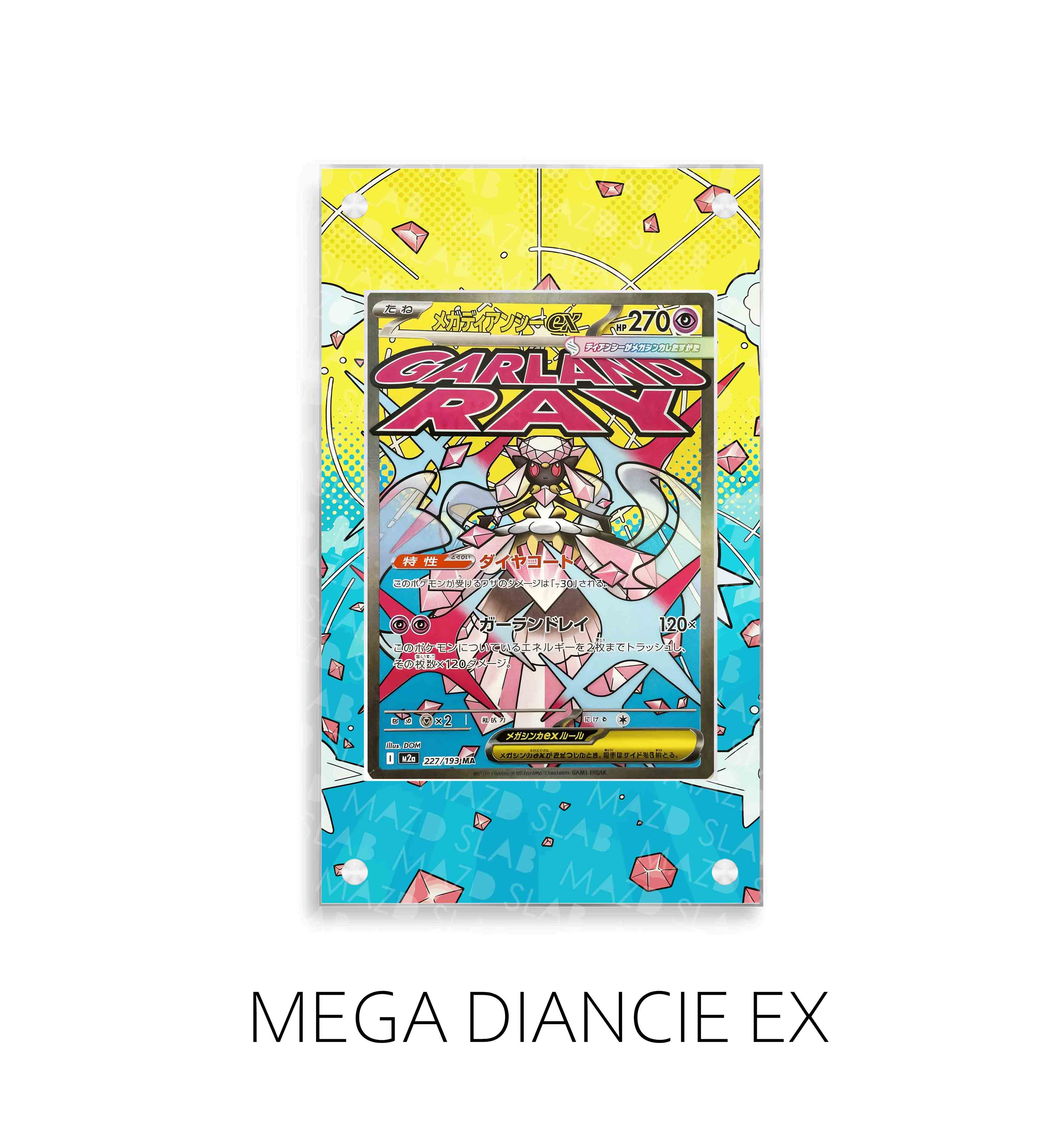 Mega Diancie ex P440