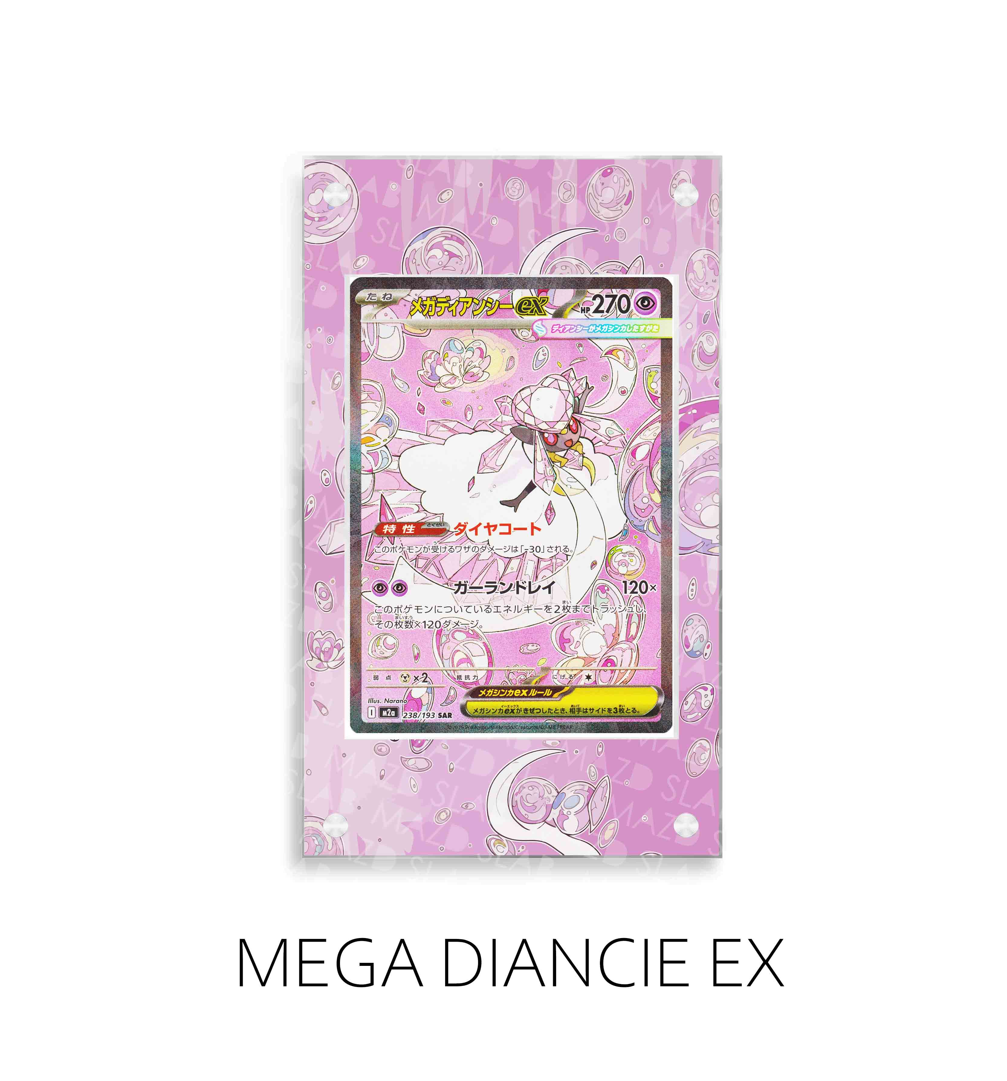 Mega Diancie ex P448