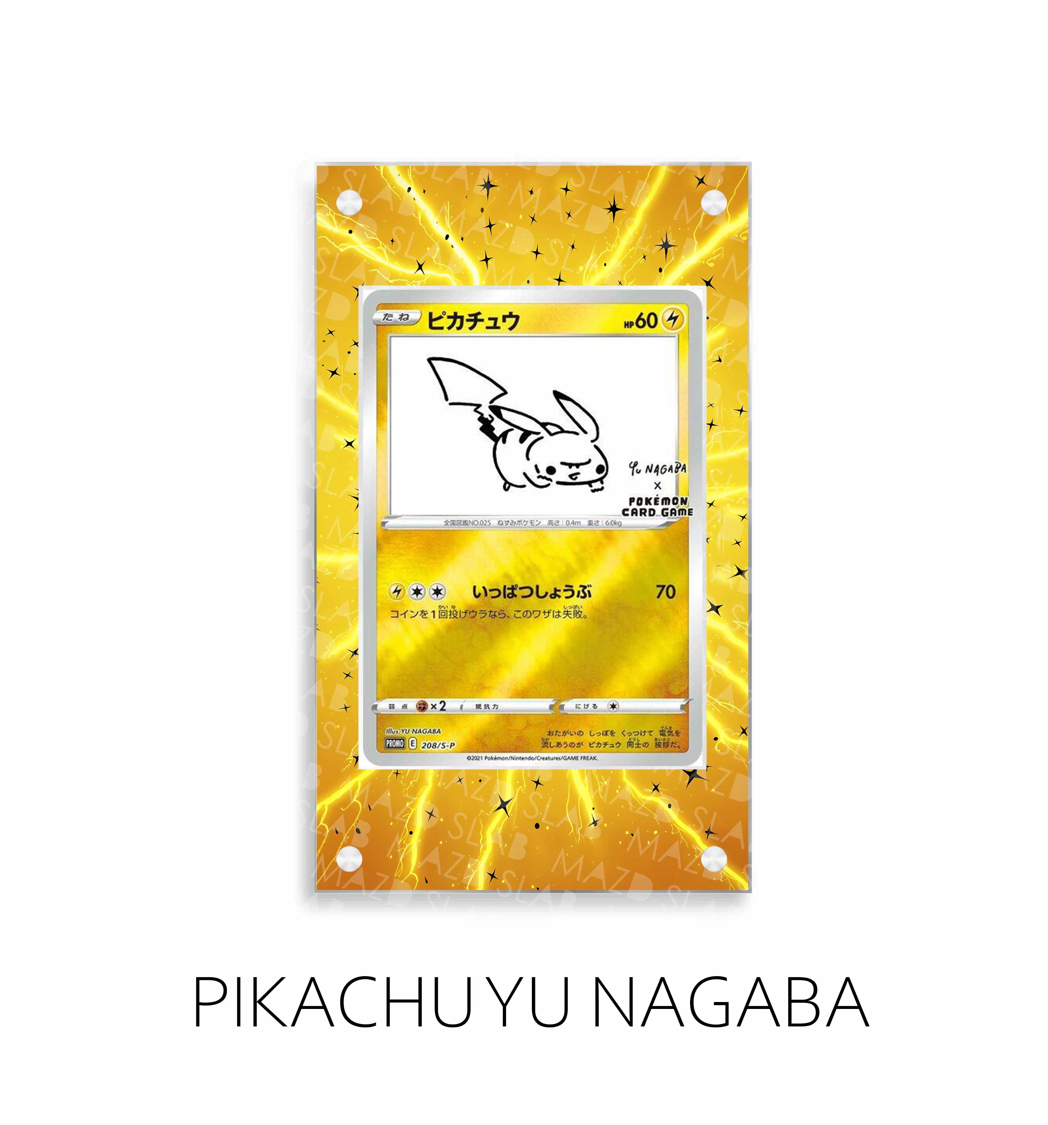 Pikachu Yu NAGABA P456