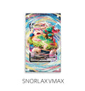 Snorlax Vmax P460