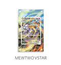 Mewtwo Vstar P47