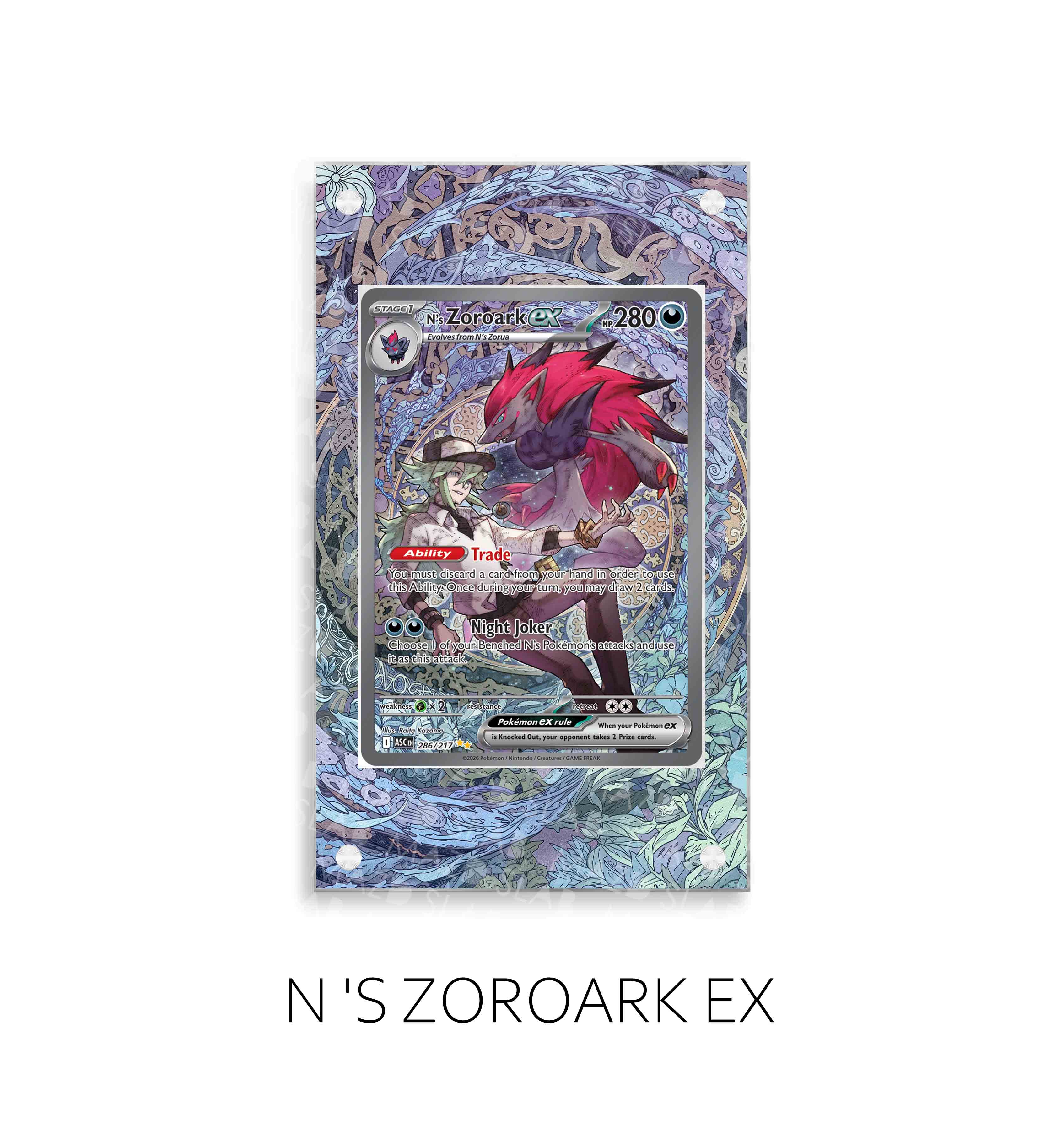 N 's Zoroark Ex P483