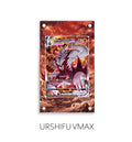 Urshifu Vmax P486