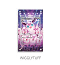 Wigglytuff P491