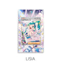 Lisia P50