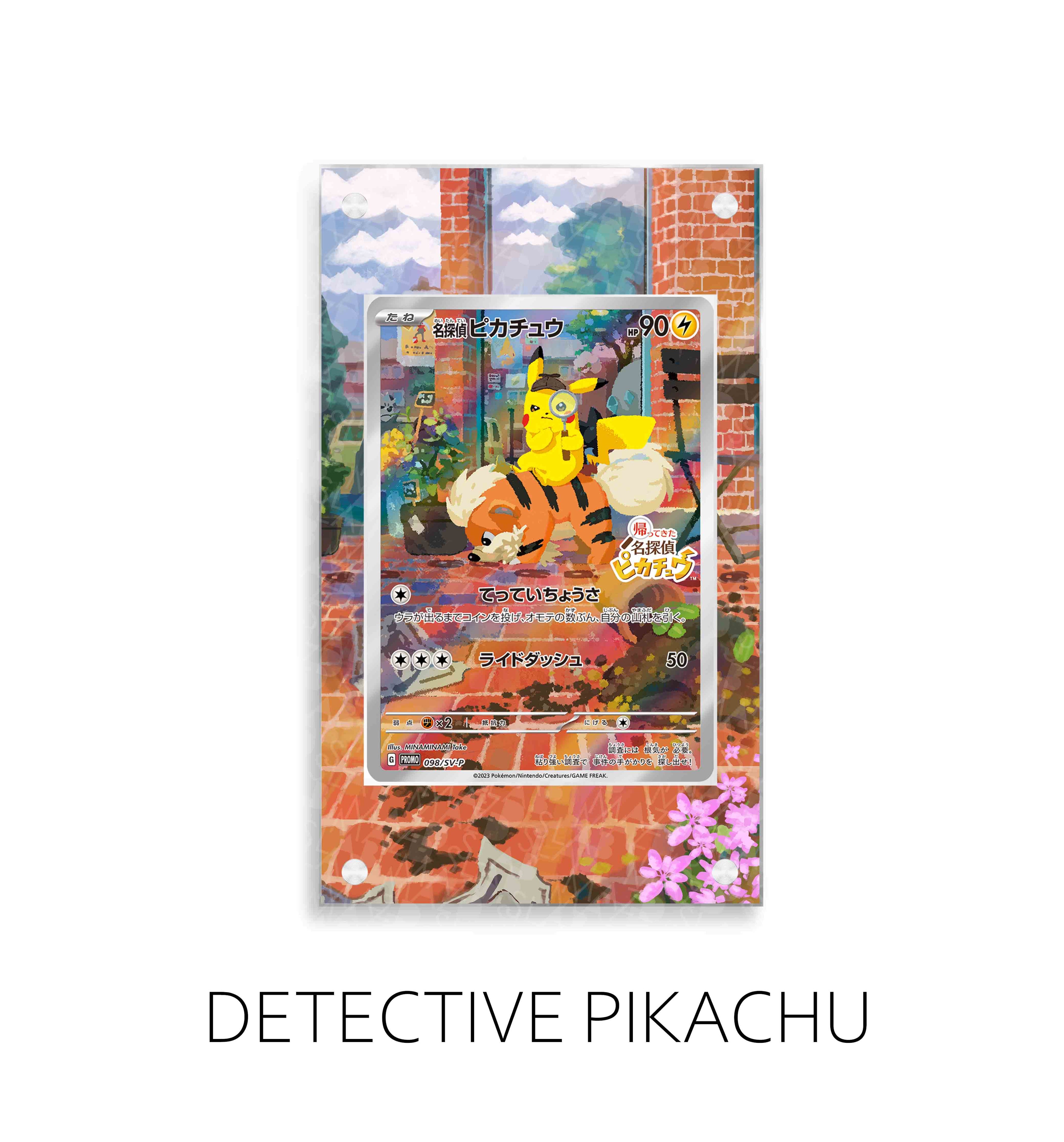 Detective Pikachu P51