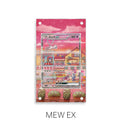 Mew Ex P60