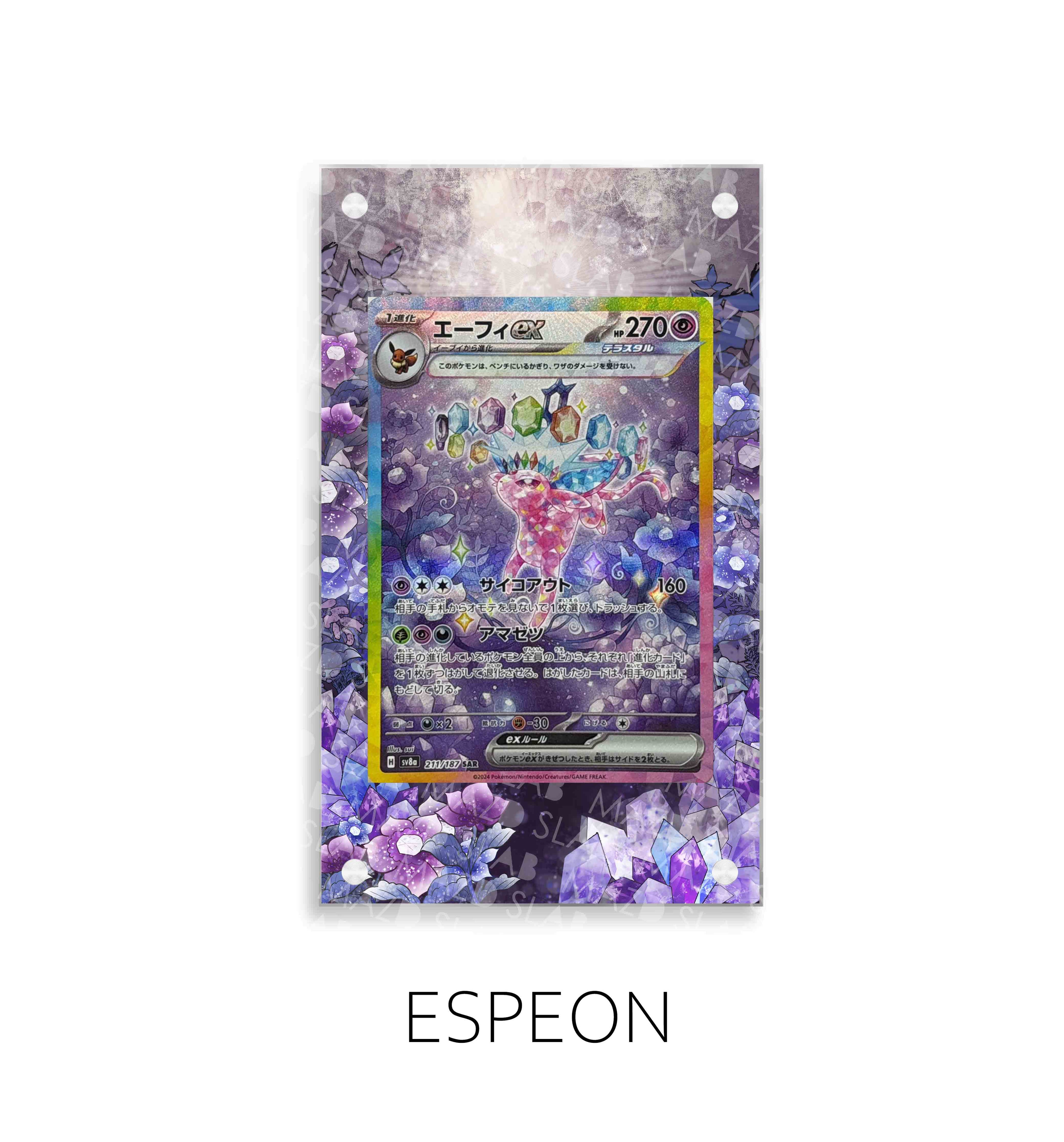 Espeon P89