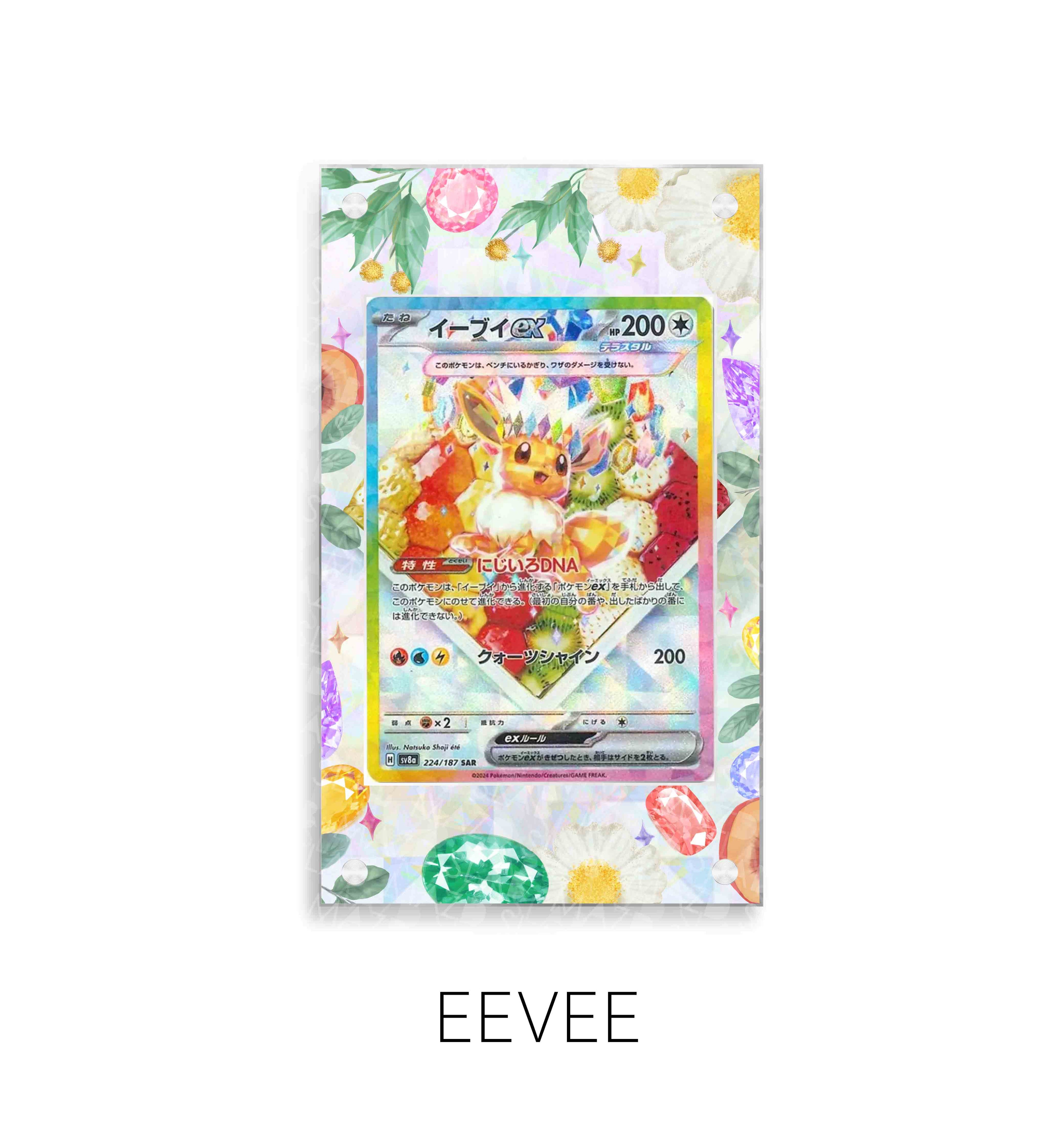 Eevee P94
