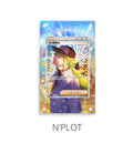 N'Plot  P224