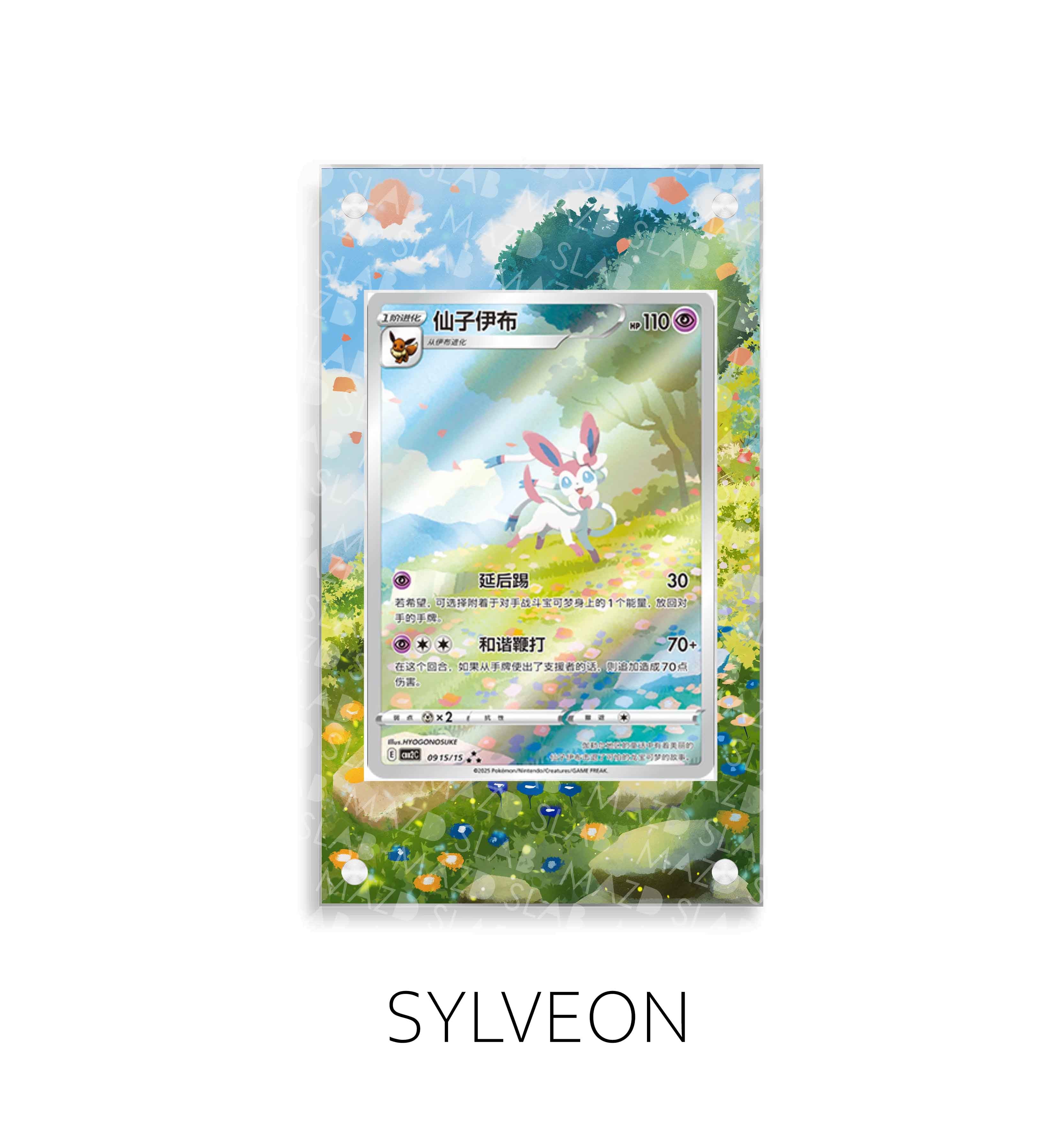 Sylveon P232