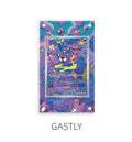 Gastly P252
